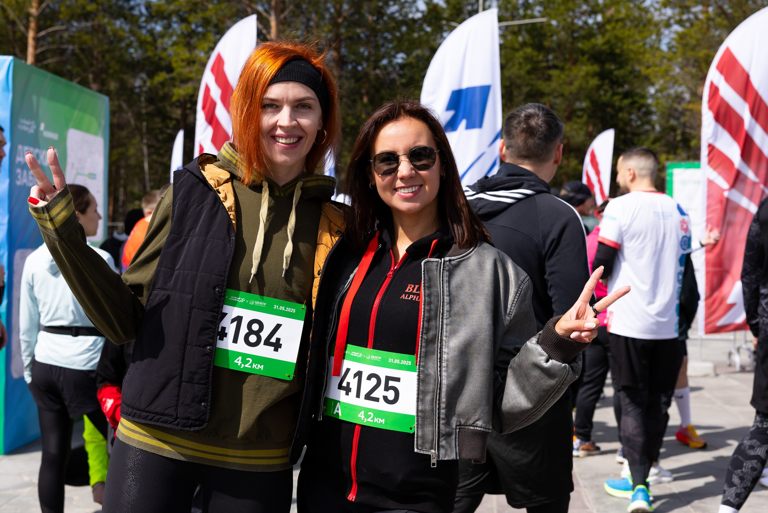 ЗМ 2025 Ноябрьск. Главная