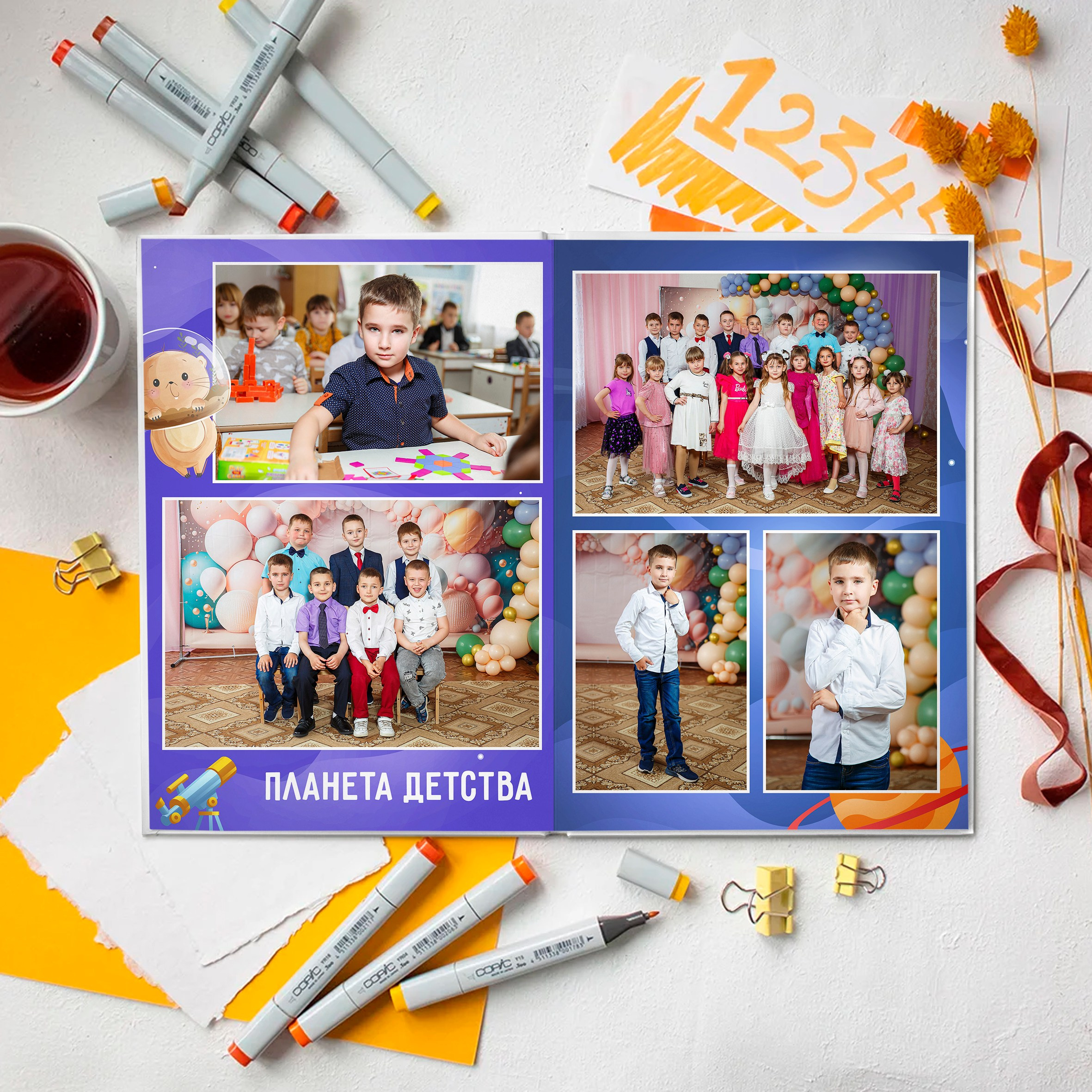 «Космос». Выпускные альбомы в Донецке и ДНР. Фотограф Донецк и ДНР