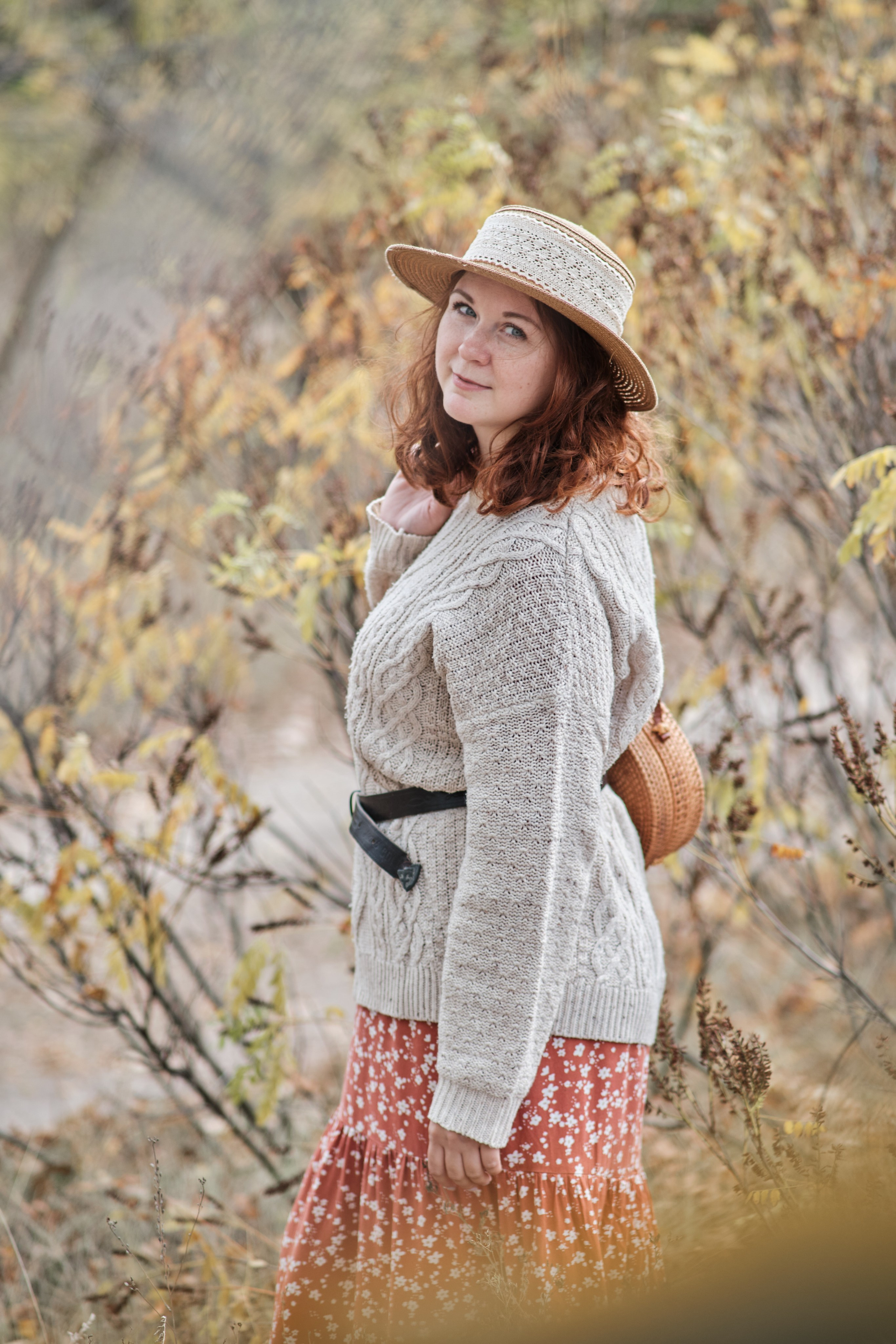 Андрей и Алёна