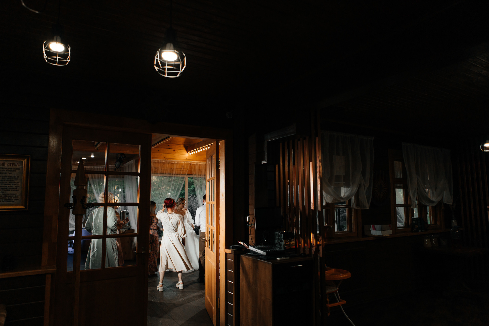 Свадьба Максим и Анастасия. Свадебный фотограф Рыбинск, Ярославль, Москва Сергей Власов