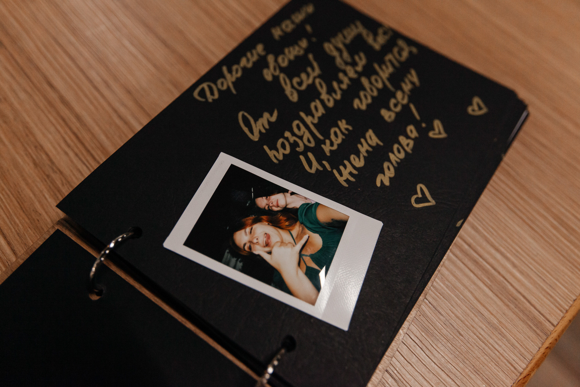 Свадьба Анастасии и Максима. Свадебный фотограф Рыбинск, Ярославль, Москва Сергей Власов