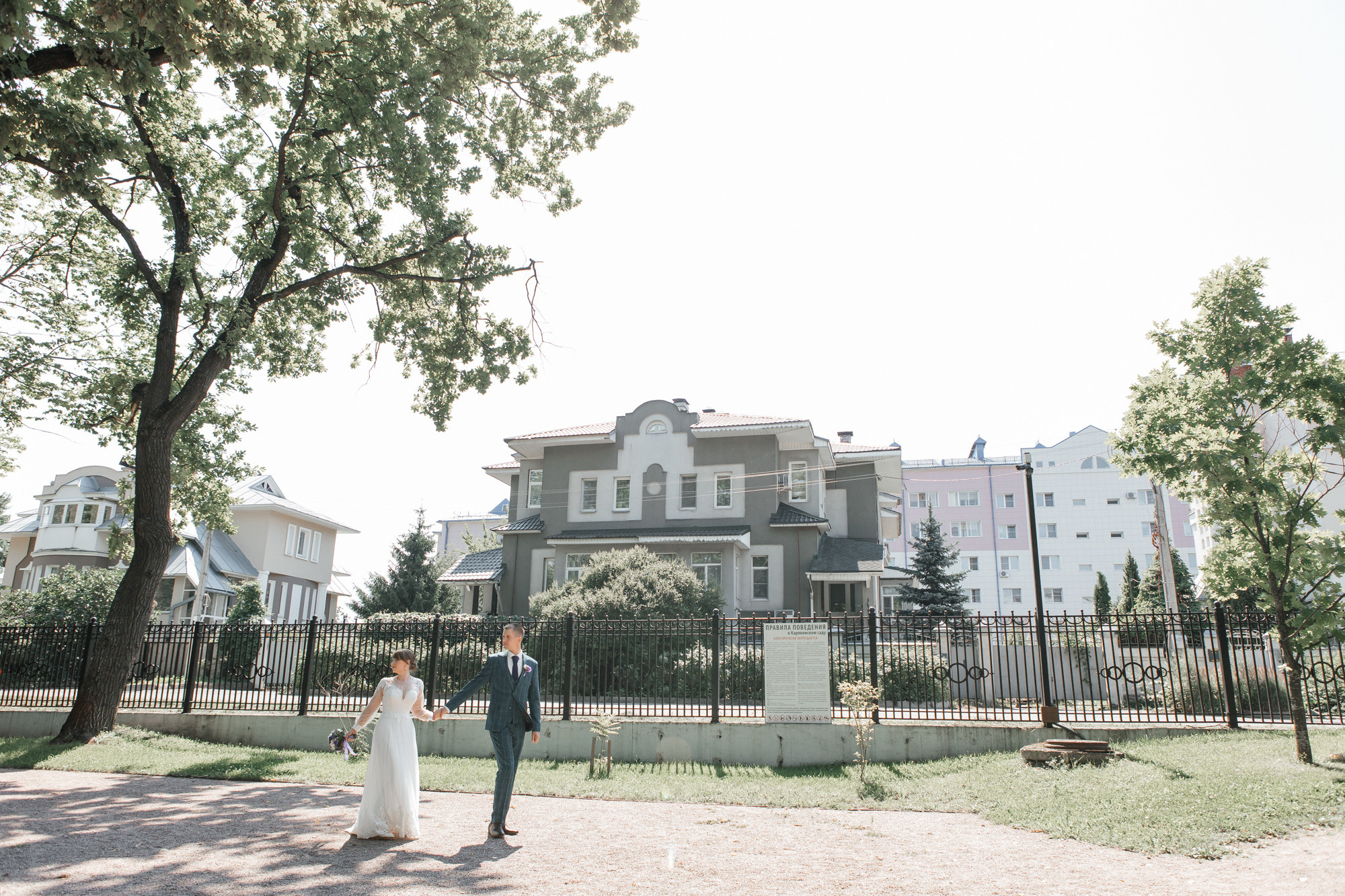 Свадьба Евгения и Анастасии. Свадебный фотограф Рыбинск, Ярославль, Москва Сергей Власов