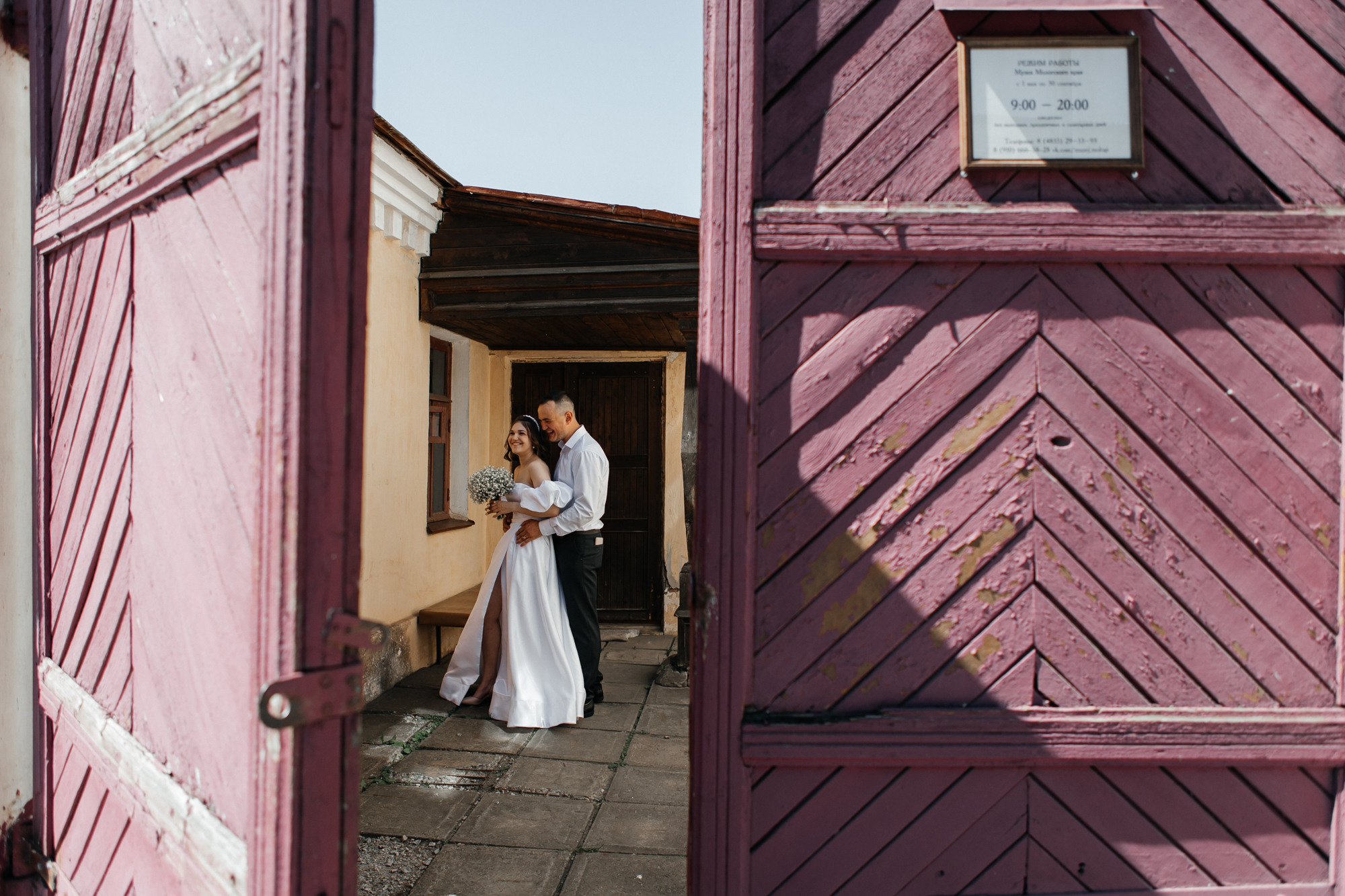 Свадьба Владимира и Алены. Свадебный фотограф Рыбинск, Ярославль, Москва Сергей Власов