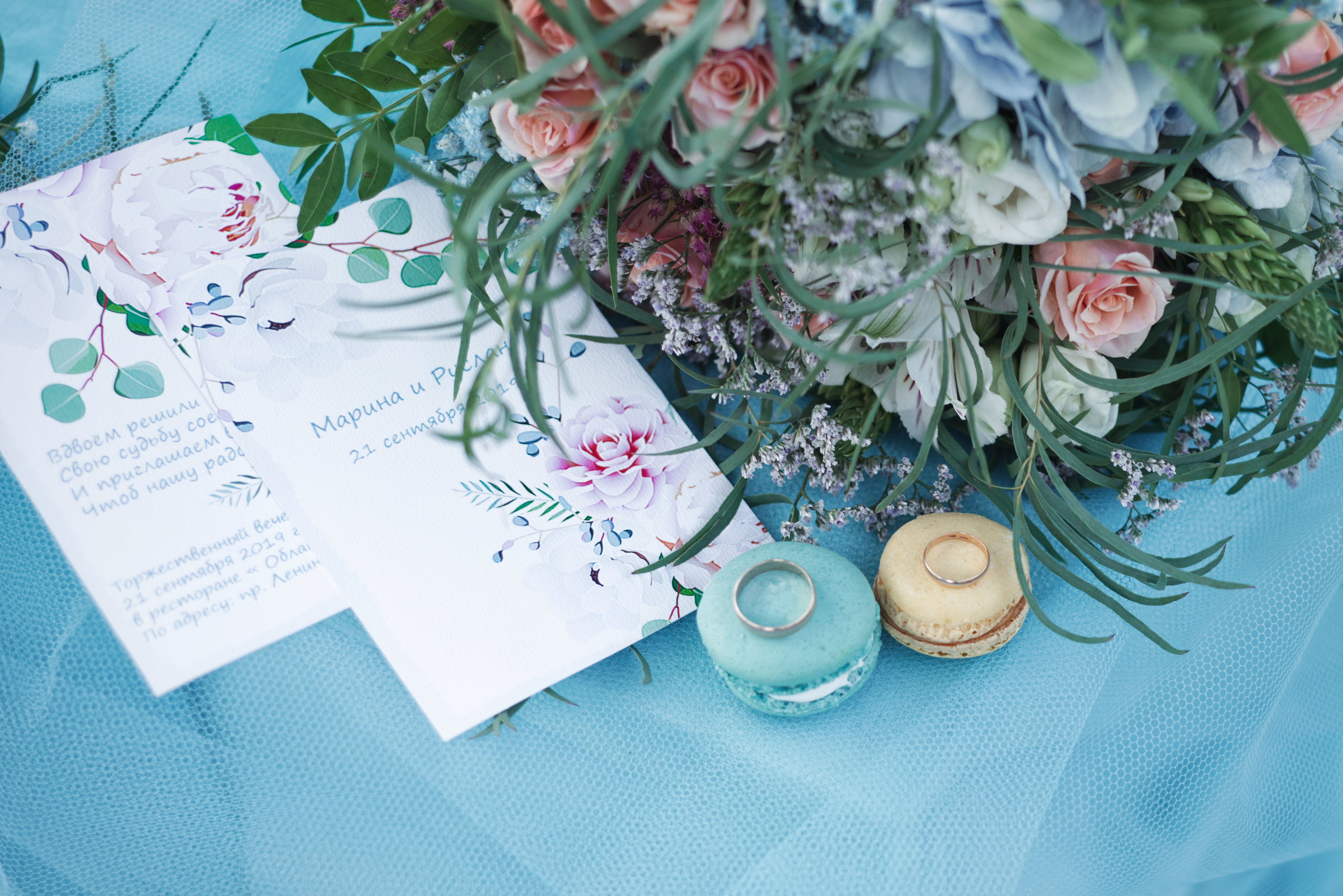 Wedding. Фотограф  г. Миасс, г. Челябинск