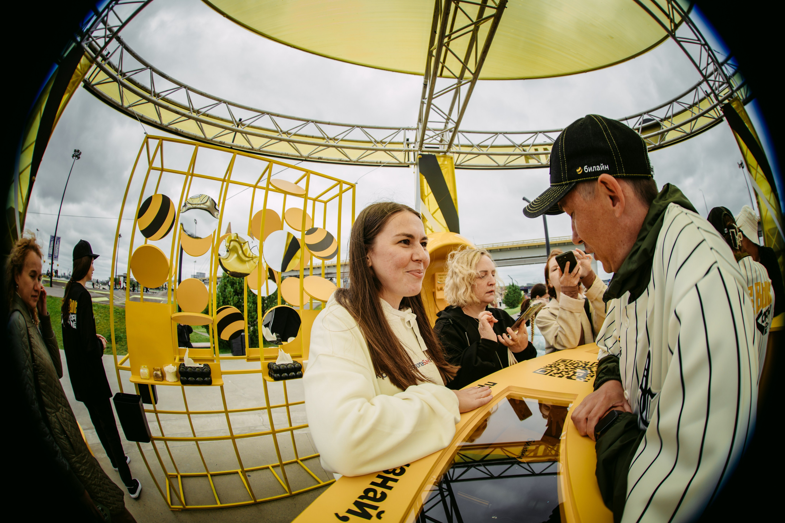 Билайн х День молодежи. Главная