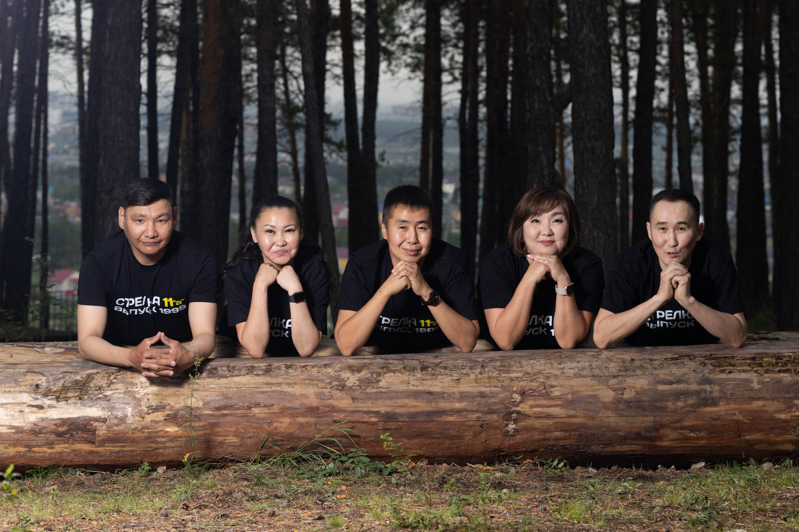 Одноклассники. Фотограф Якутск Зоя Николаева