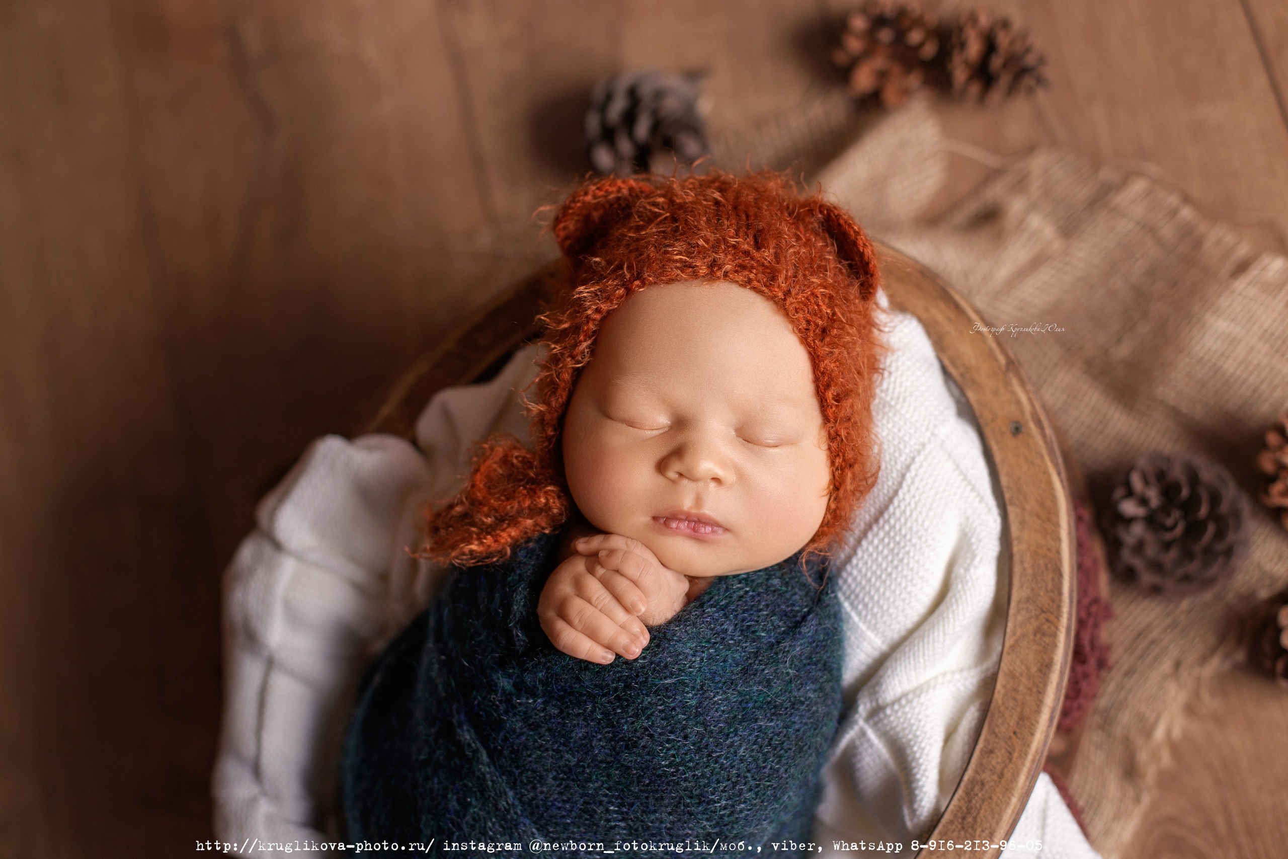 Новорожденные (до 1 месяца). Фотограф новорожденных и детский в Сергиевом Посаде Кругликова Юлия