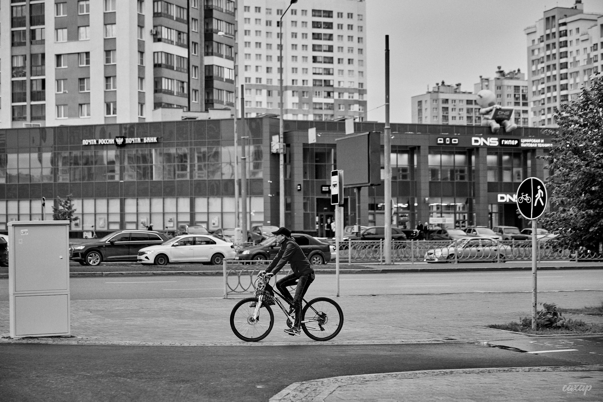 2024_07_25_ Не чай с Сахаром #6. Профессиональный фотограф в Екатеринбурге Юра Сахар