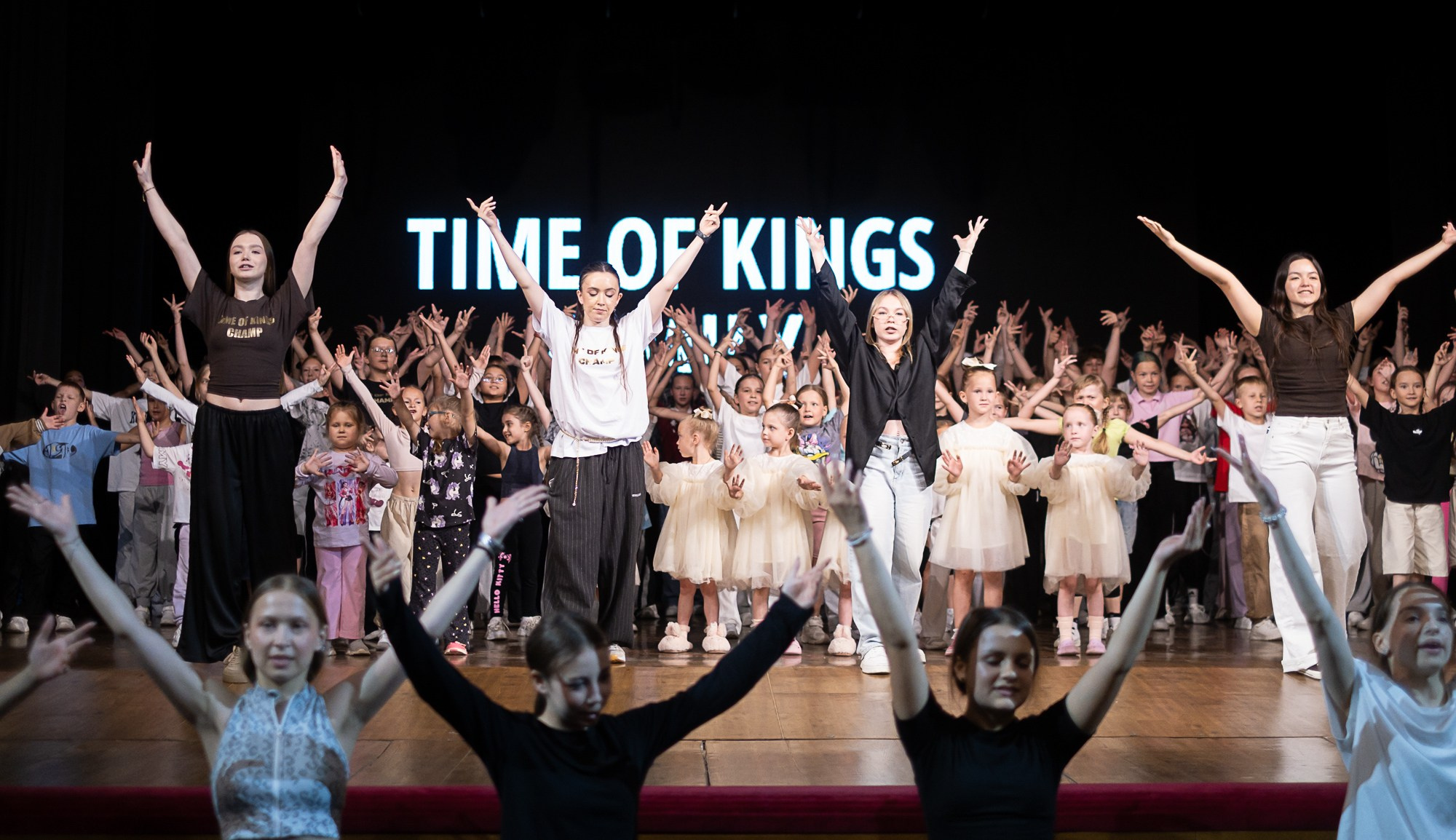 Отчетный концерт студии танца «Time of Kings»