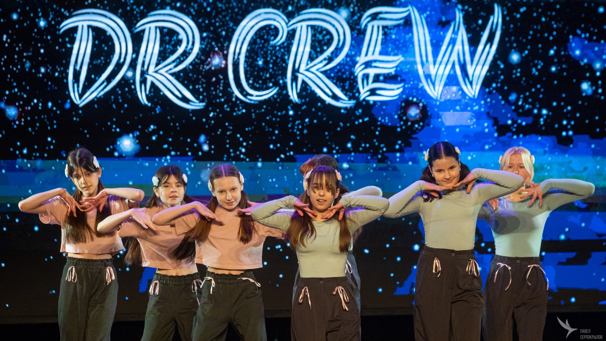 DR dance crew. Репортажный фотограф в Казани Павел Серпокрылов