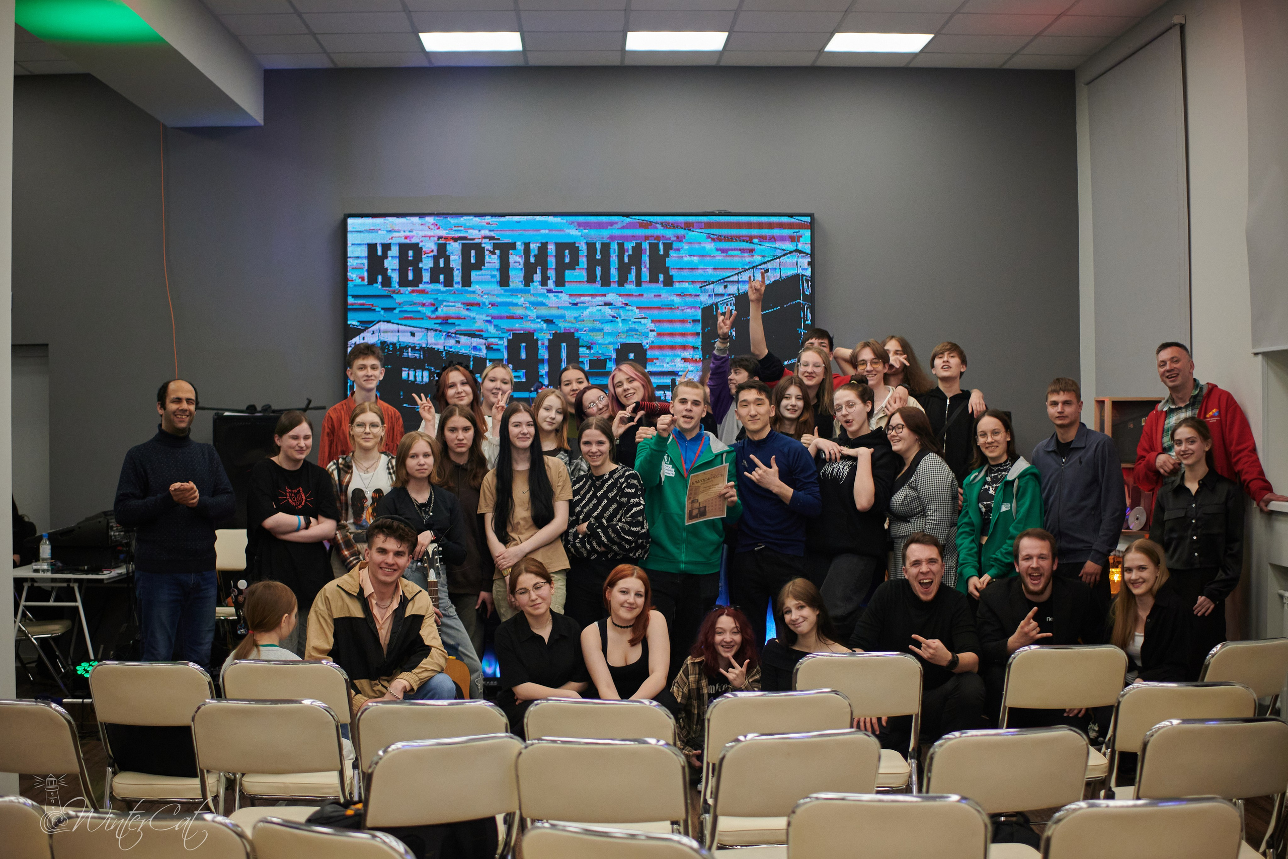 Квартирник Окрыление Вышка. Портретный и репортажный фотограф в Магадане Андрей Нефедов WinterCatPhoto