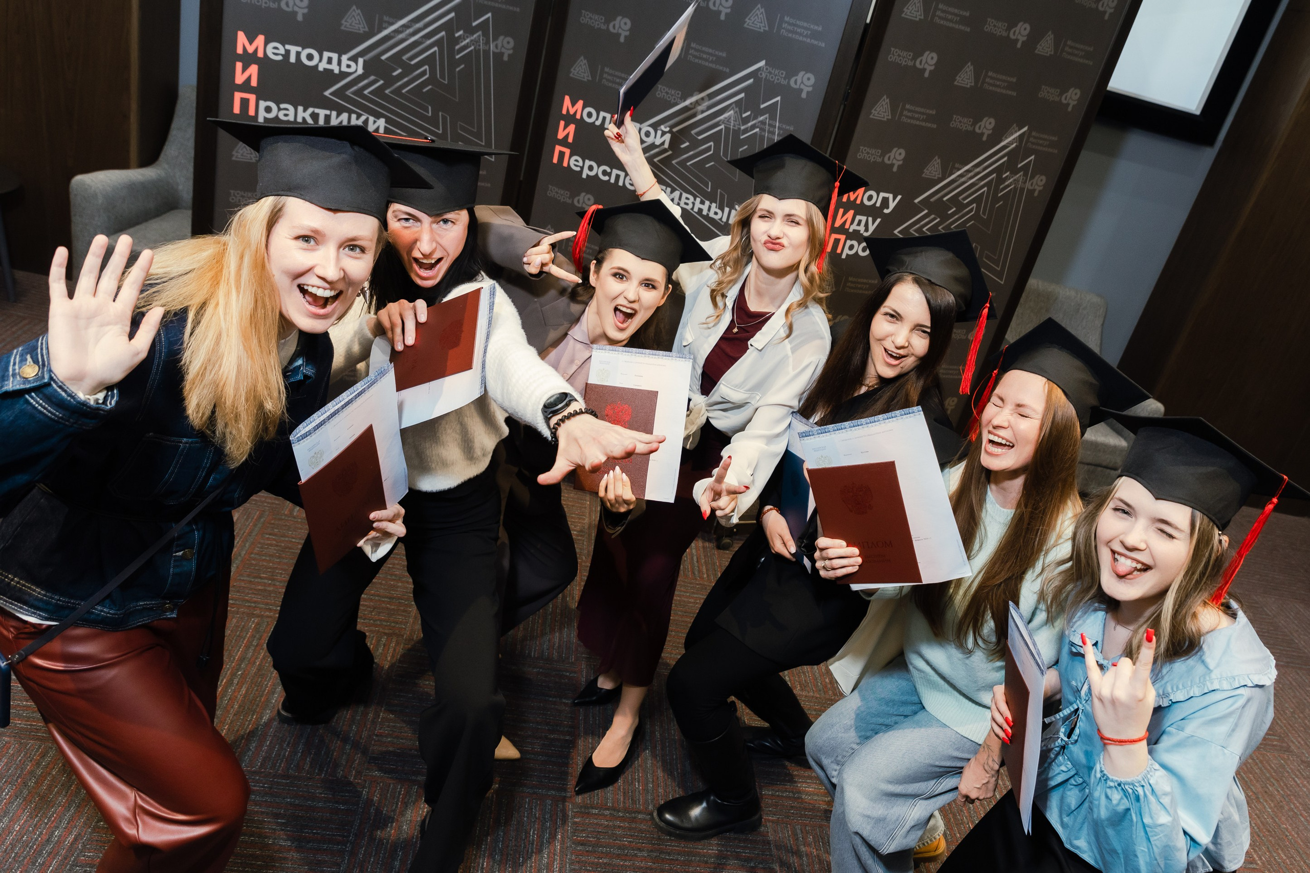 МИП Выпускные. Фотограф Иван Косарев