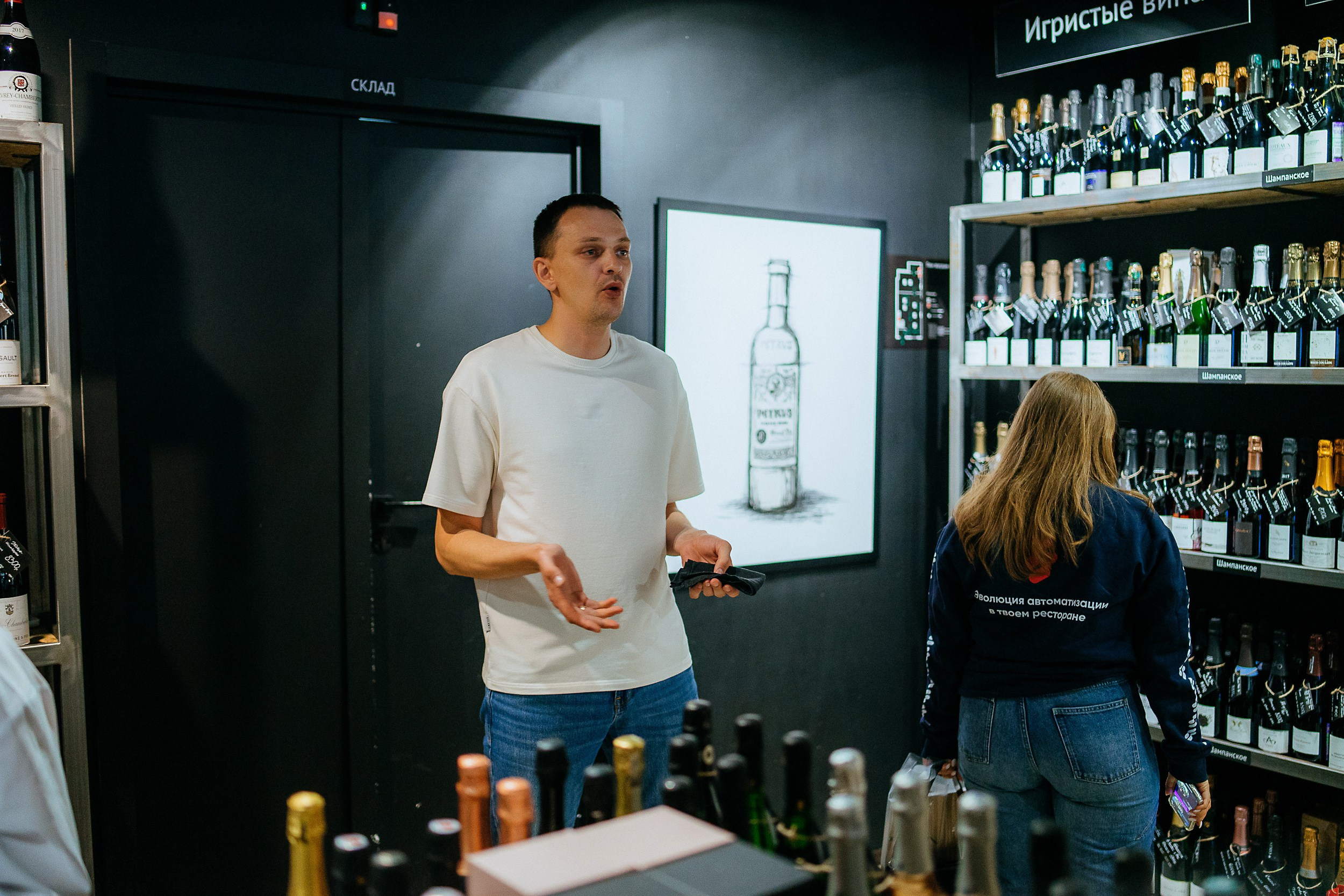 Гастротур 2024. Репортажный (Event) фотограф в Барнауле | Даниил Маркин | Качество и вайб