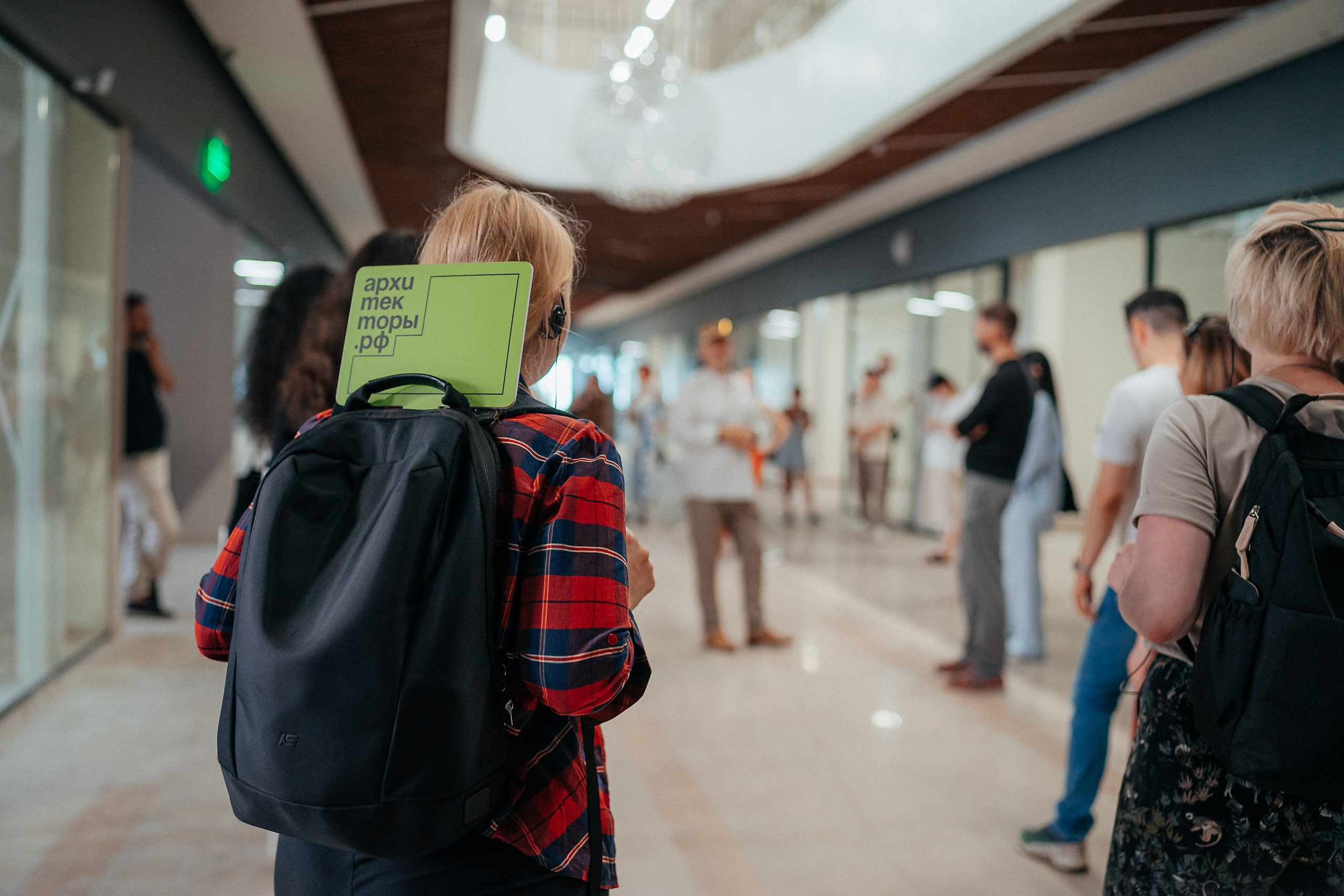 Архитекторы.рф экскурсия. Репортажный (Event) фотограф в Барнауле | Даниил Маркин | Качество и вайб