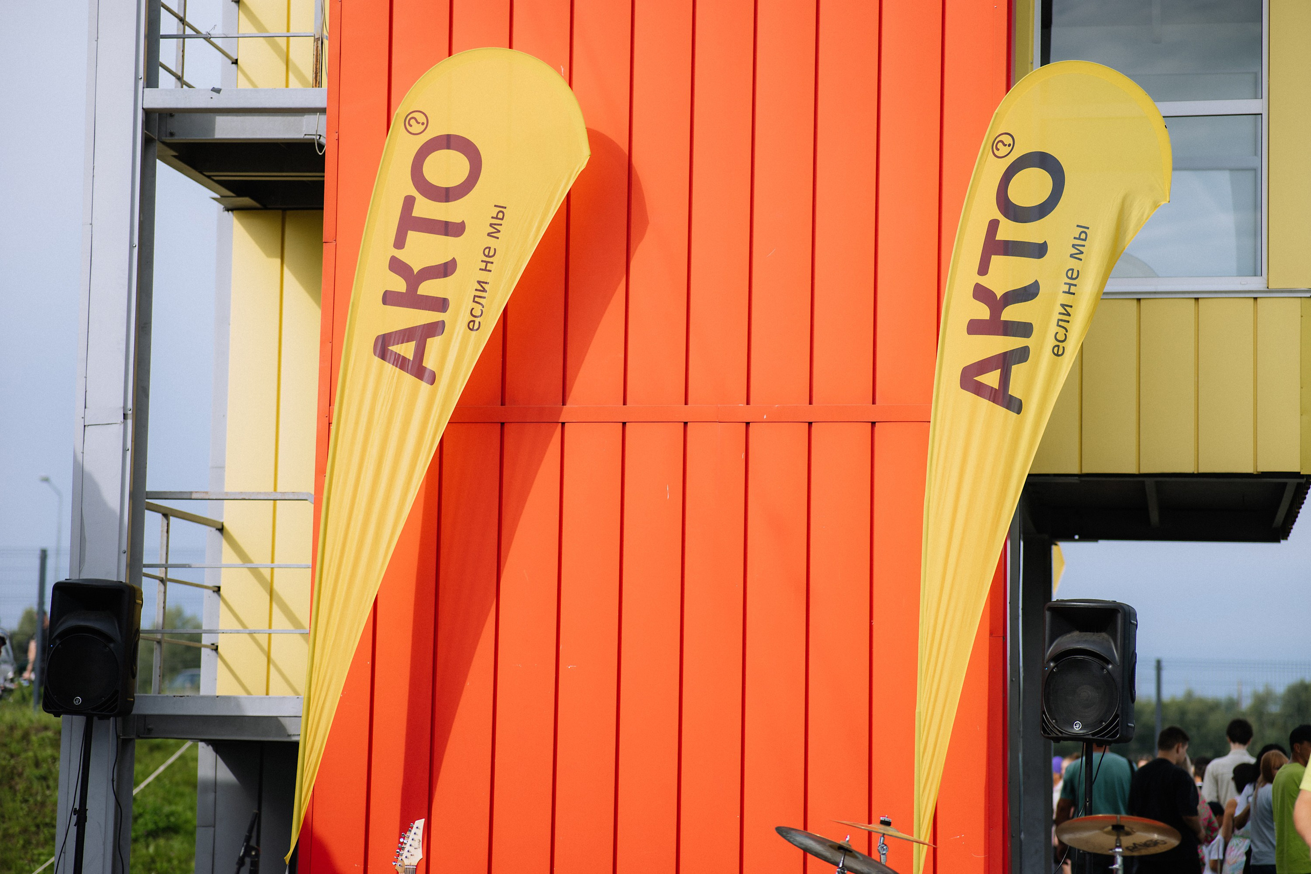 АКТО Гребной Канал. Репортажный (Event) фотограф в Барнауле | Даниил Маркин | Качество и вайб