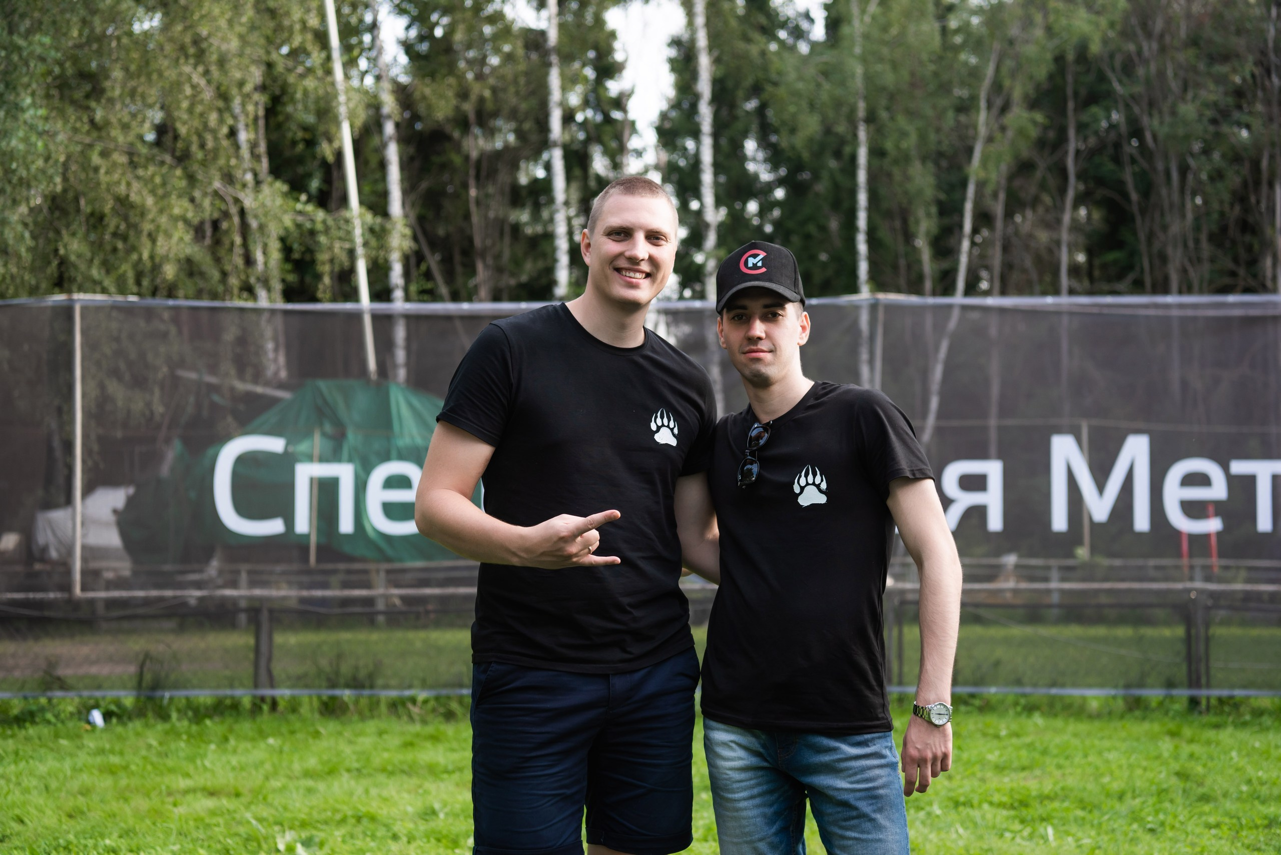 Корпоратив. Специальная Металлургия. Свадебный и арт-фотограф Кунецкая Диана