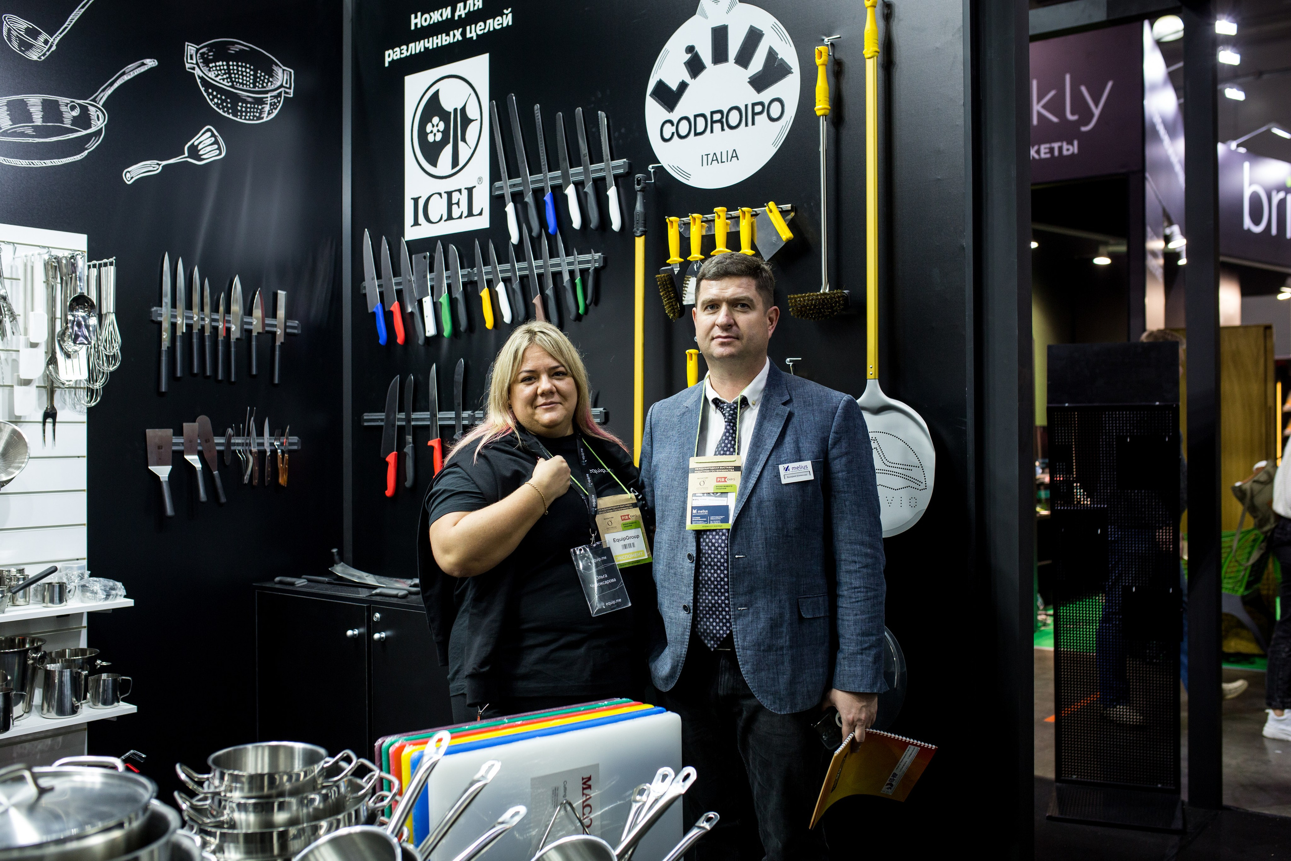 Выставка Apach. Свадебный и семейный фотограф в Москве Julia Juice