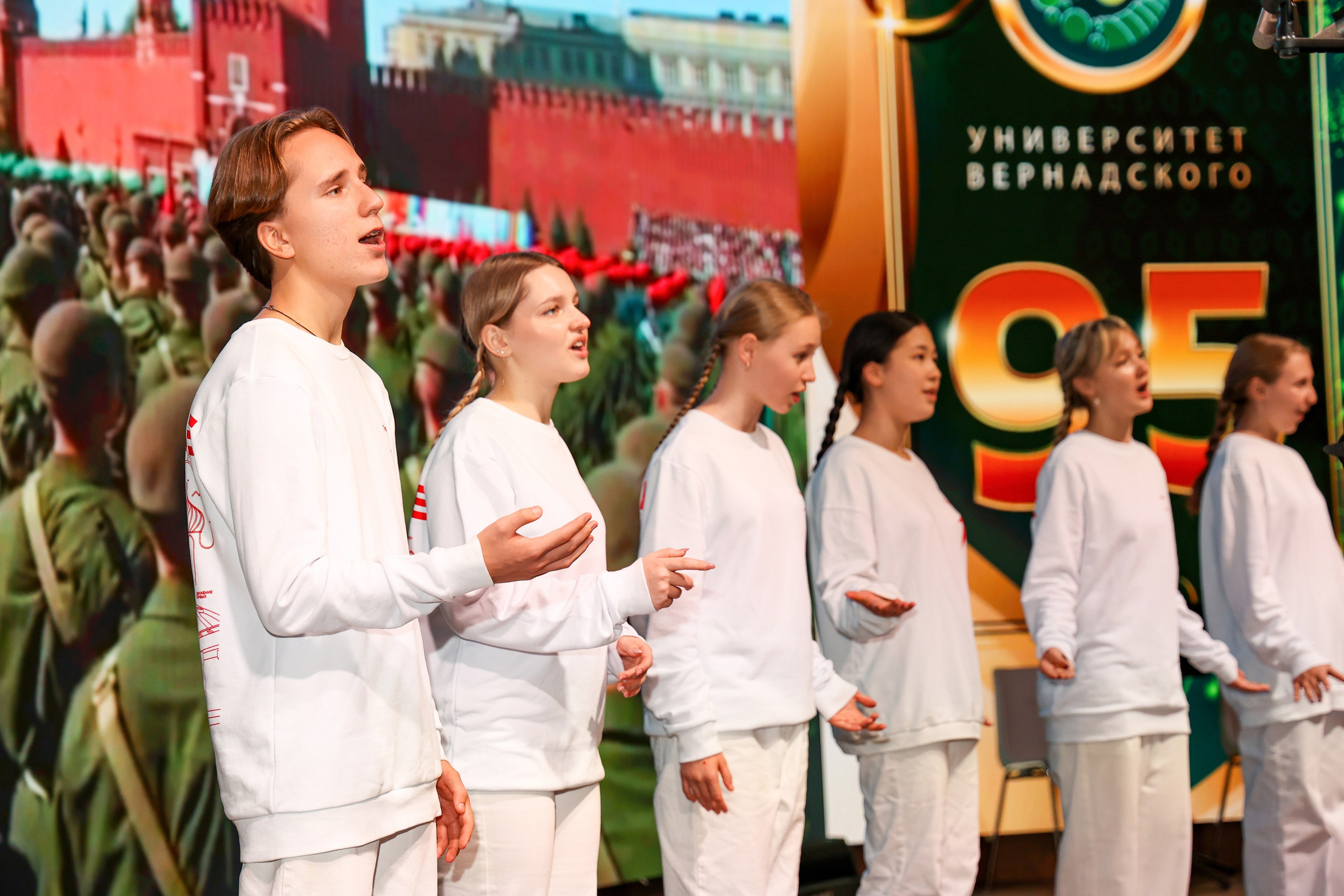 Юбилей. Университету Вернадского 95 лет. Свадебный и Event фотограф в Москве Бажина Ирина