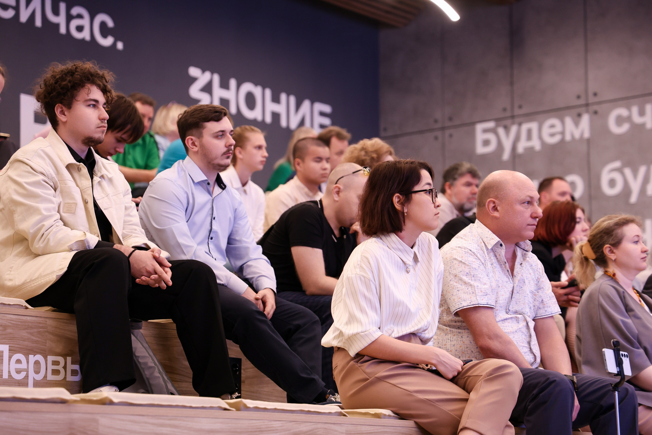 Секция. Вернадский. Свадебный и Event фотограф в Москве Бажина Ирина