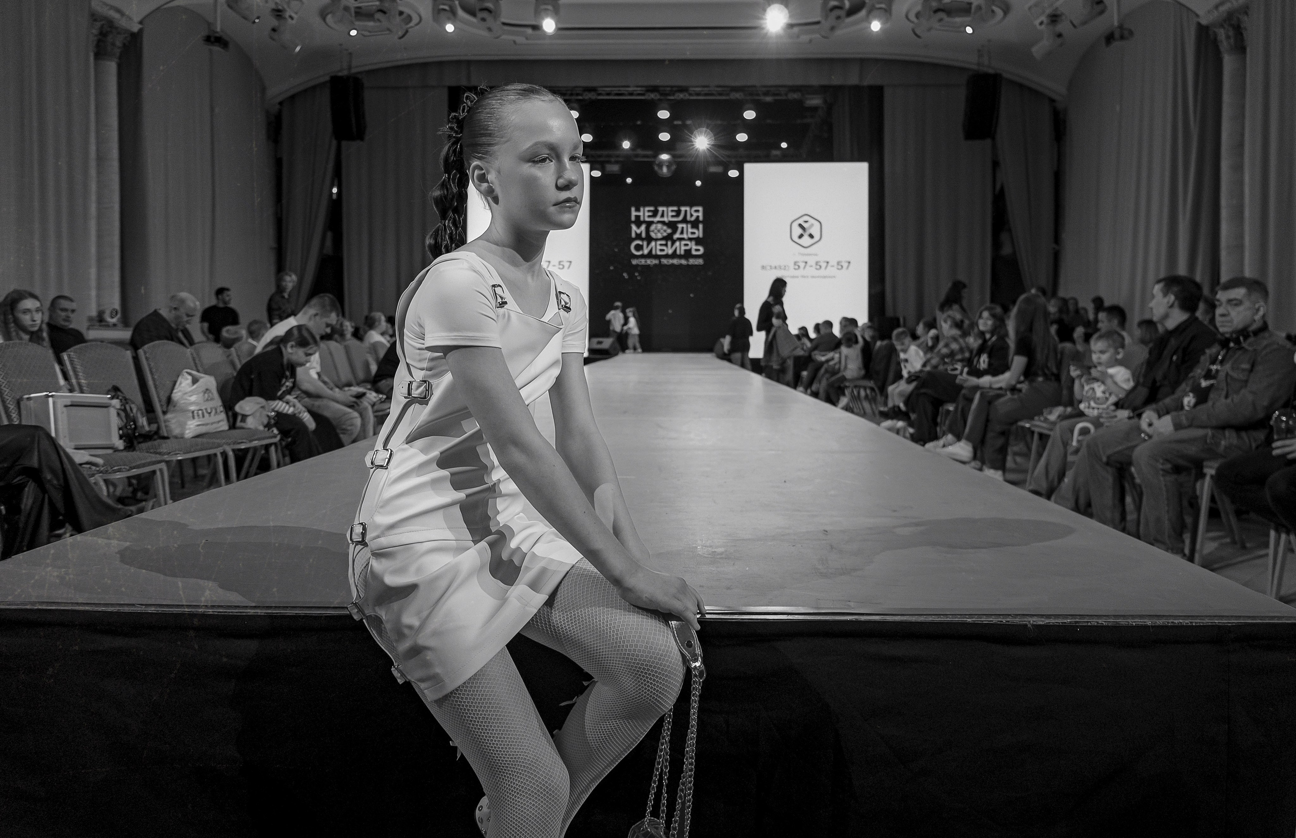 Шестая «Неделя моды. Сибирь»