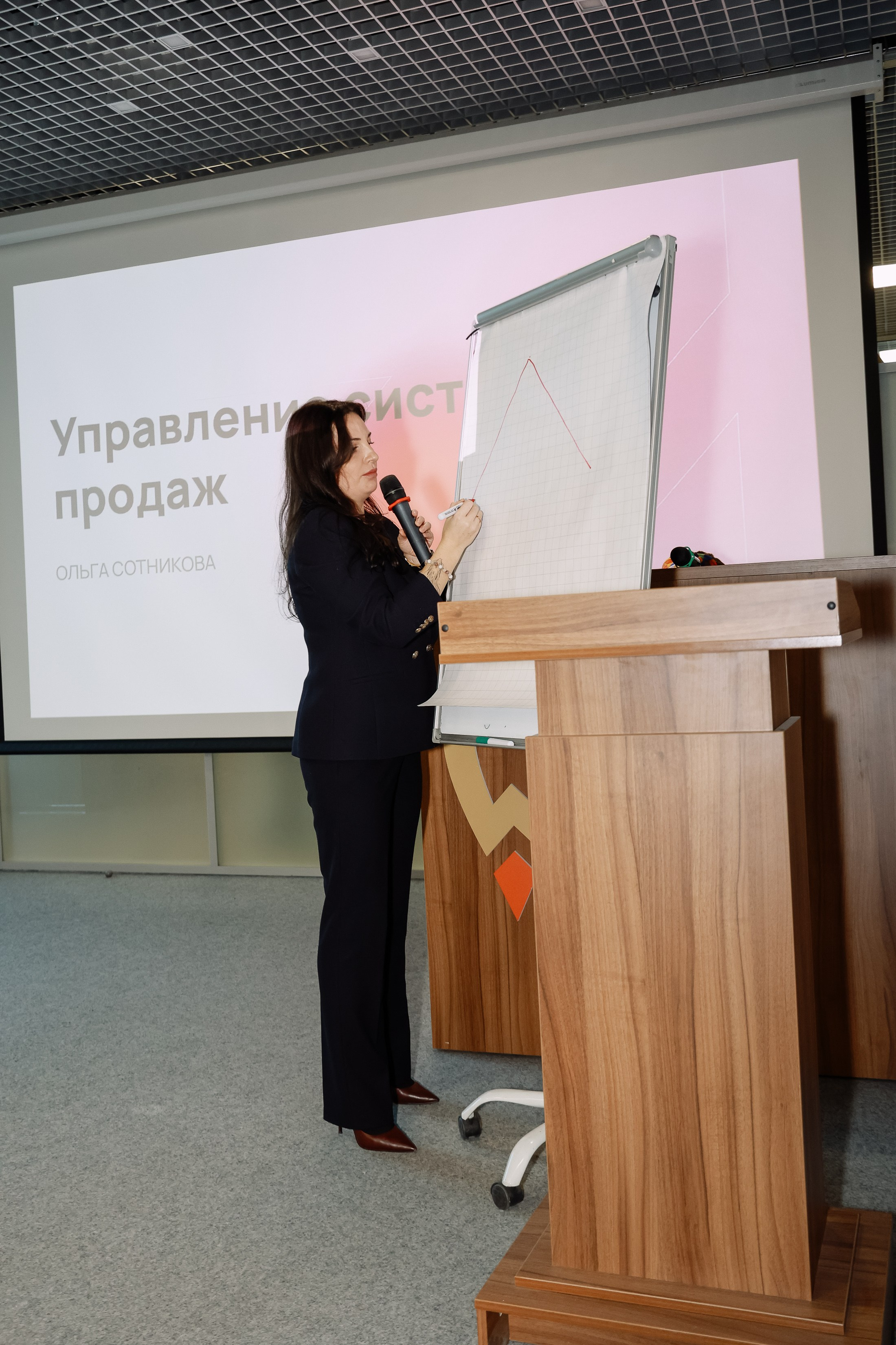 Интенсив Прорывные продажи. Фотограф Юлия Мальцева