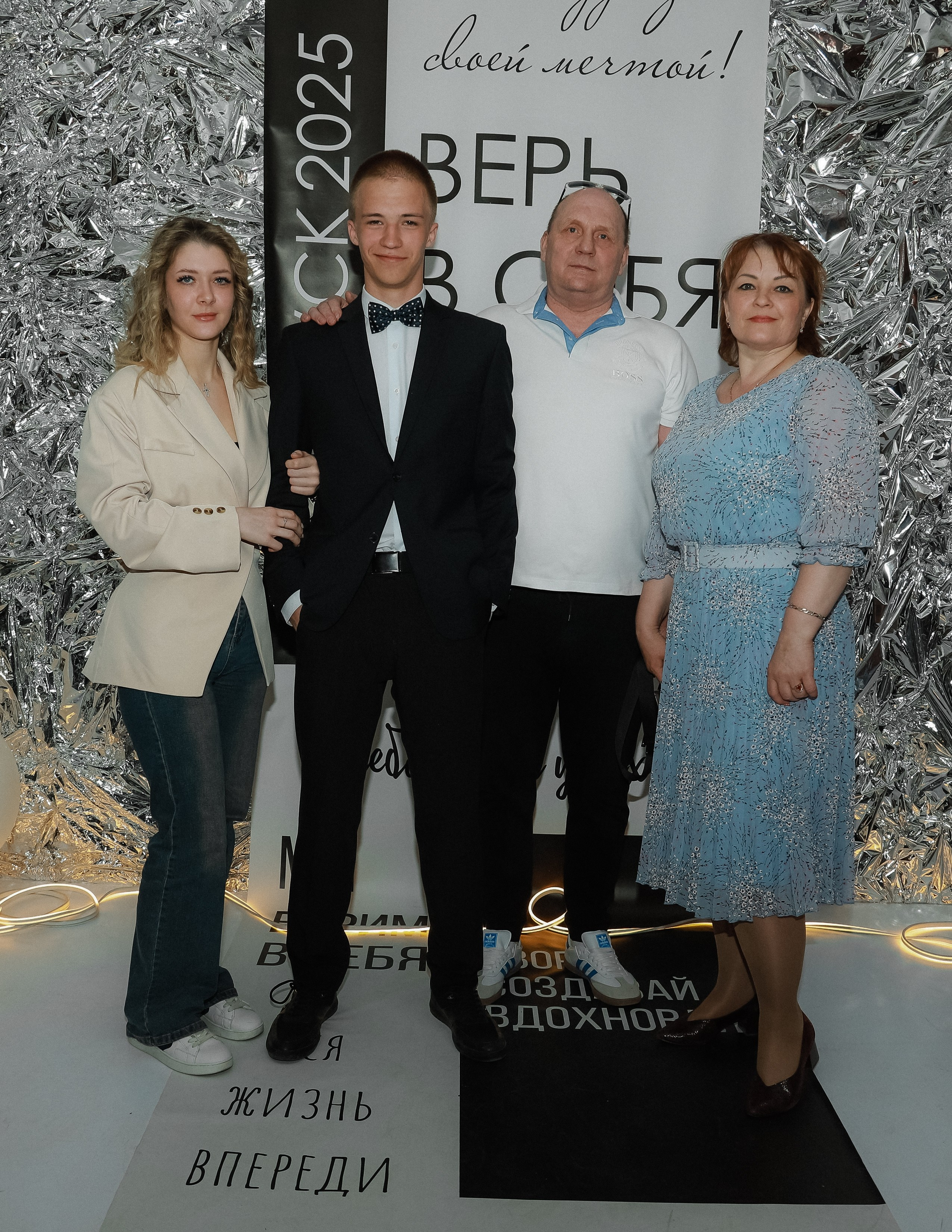 Последний звонок шк № 49. Фотограф Юлия Мальцева