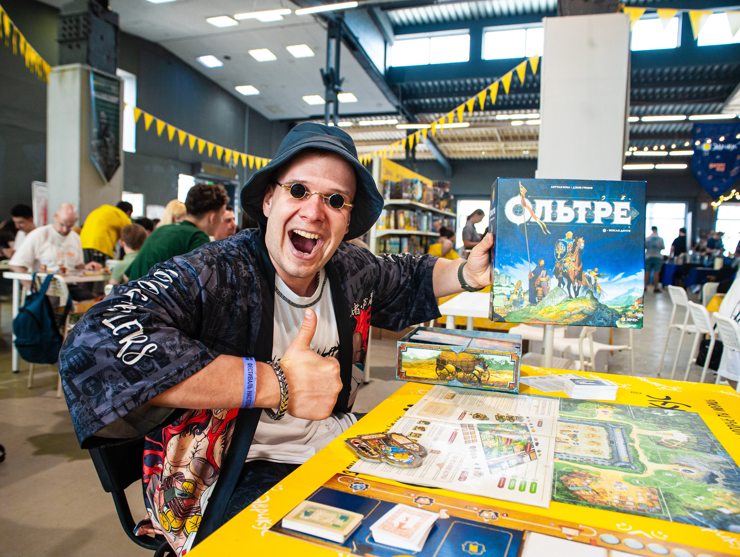 Издательство Эврикус. Games Day 08.06.2025. Фотограф Михаил Морозов. Москва и МО