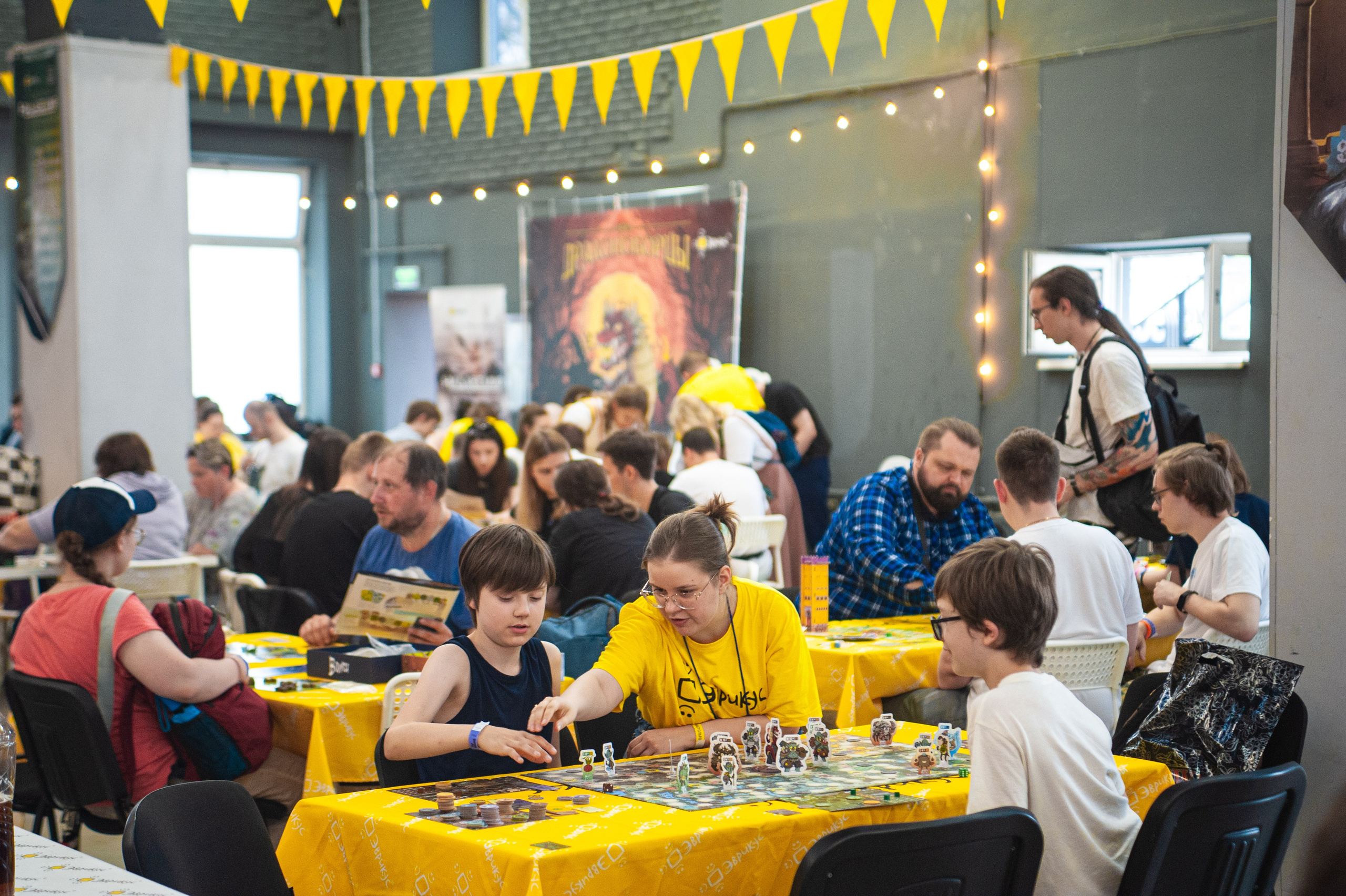 Издательство Эврикус. Games Day 08.06.2025. Фотограф Михаил Морозов. Москва и МО