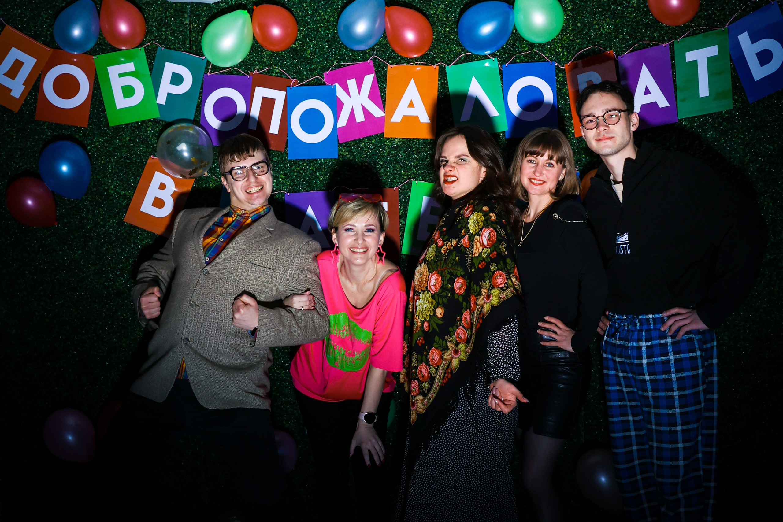 Юбилейная смена в лагере для взрослых «ИЗИ». Фотограф Дарья Попова