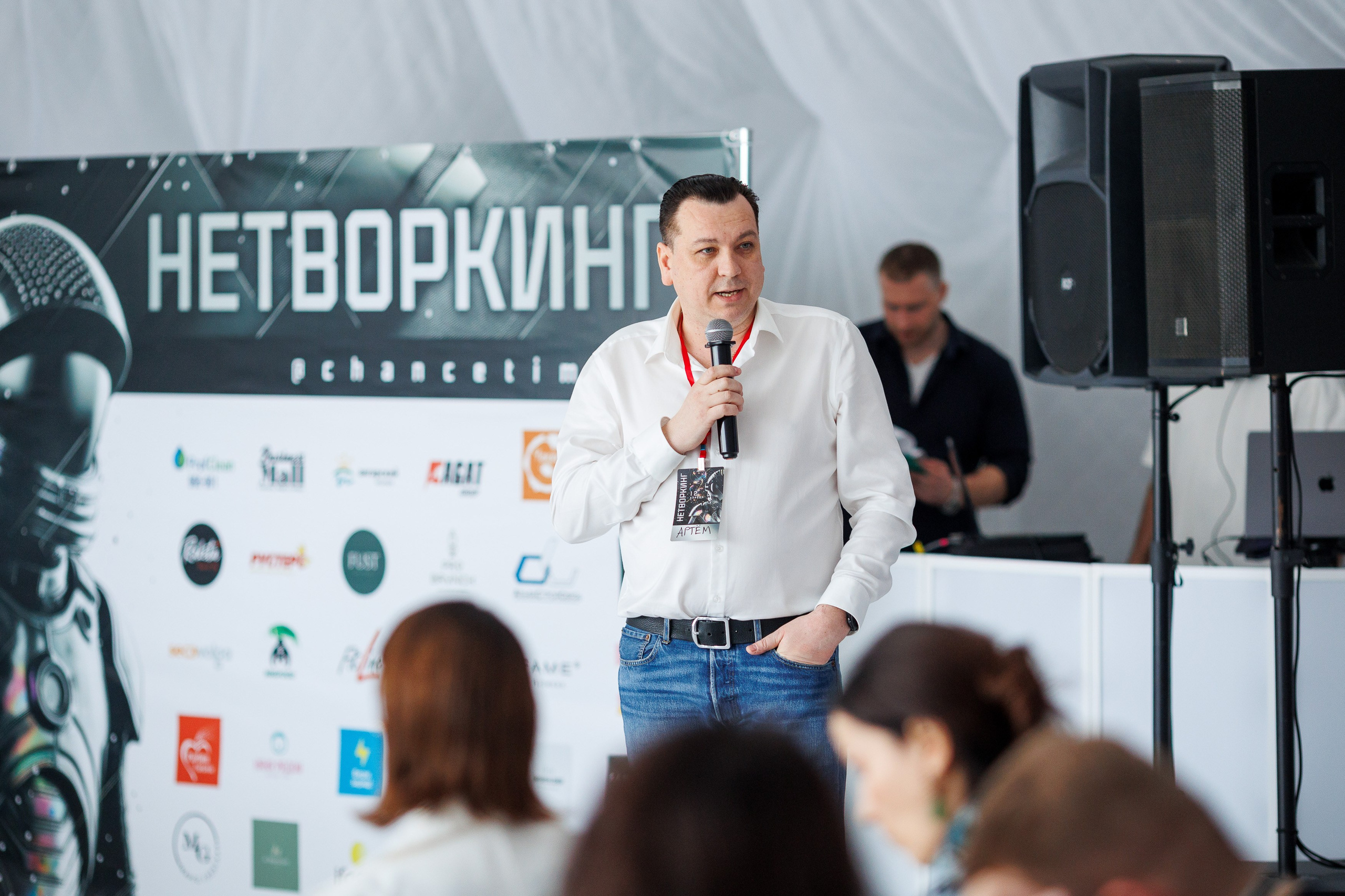 Бизнес-Нетворкинг. Фотограф Шейдаев Эмин г. Волгоград