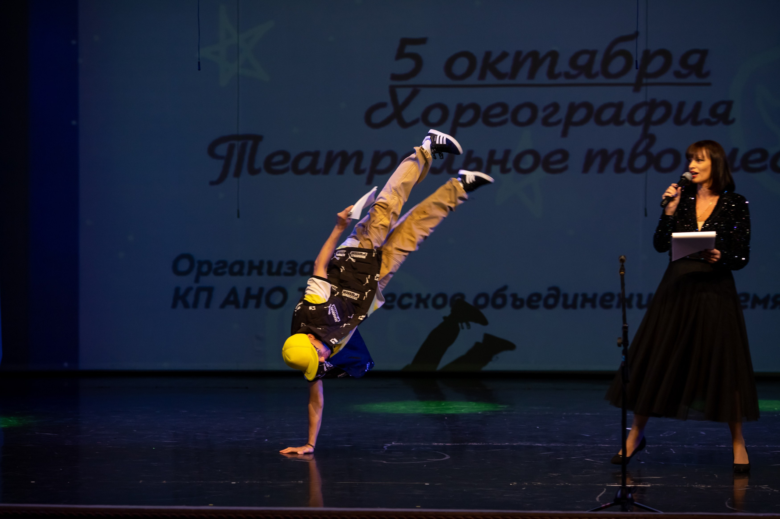 Концерты. Фотограф во Владивостоке Анастасия Стробыкина