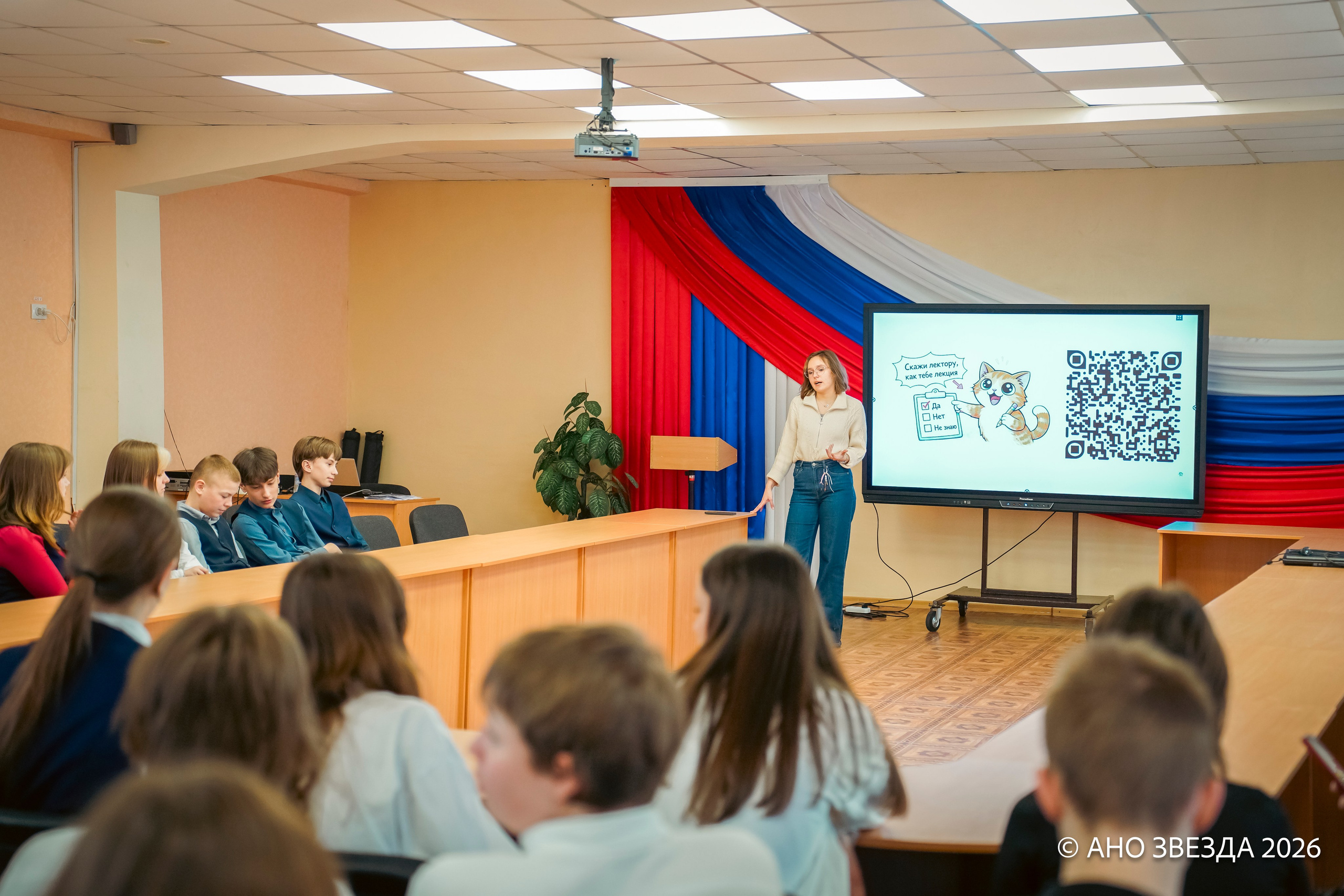 Федеральный проект «Сила в смысле» Новые области. Репортажный фотограф: свадьбы, корпоративы, Пятигорск СКФО