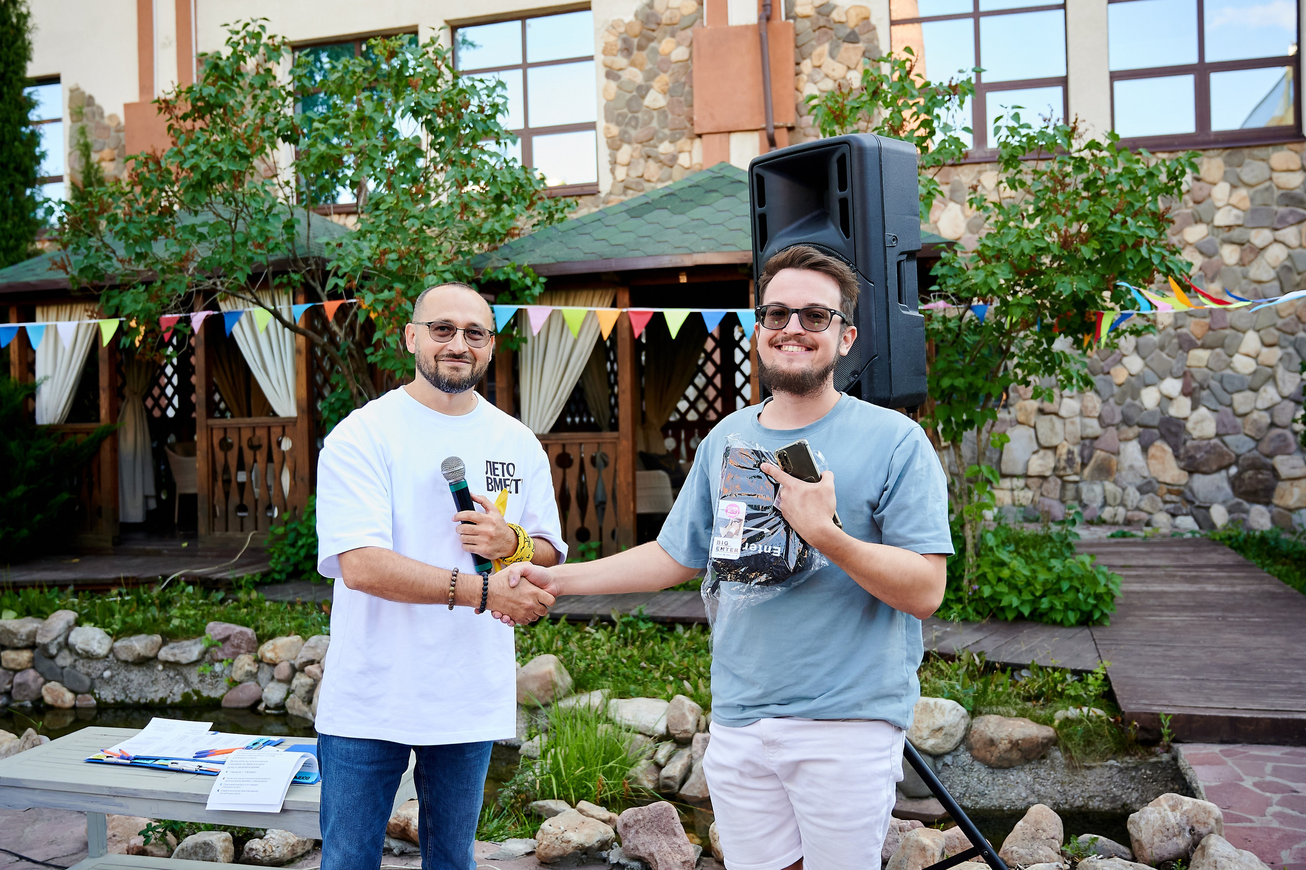 Яндекс «Лето вместе». Профессиональный репортажный фотограф в Самаре Никита Королев