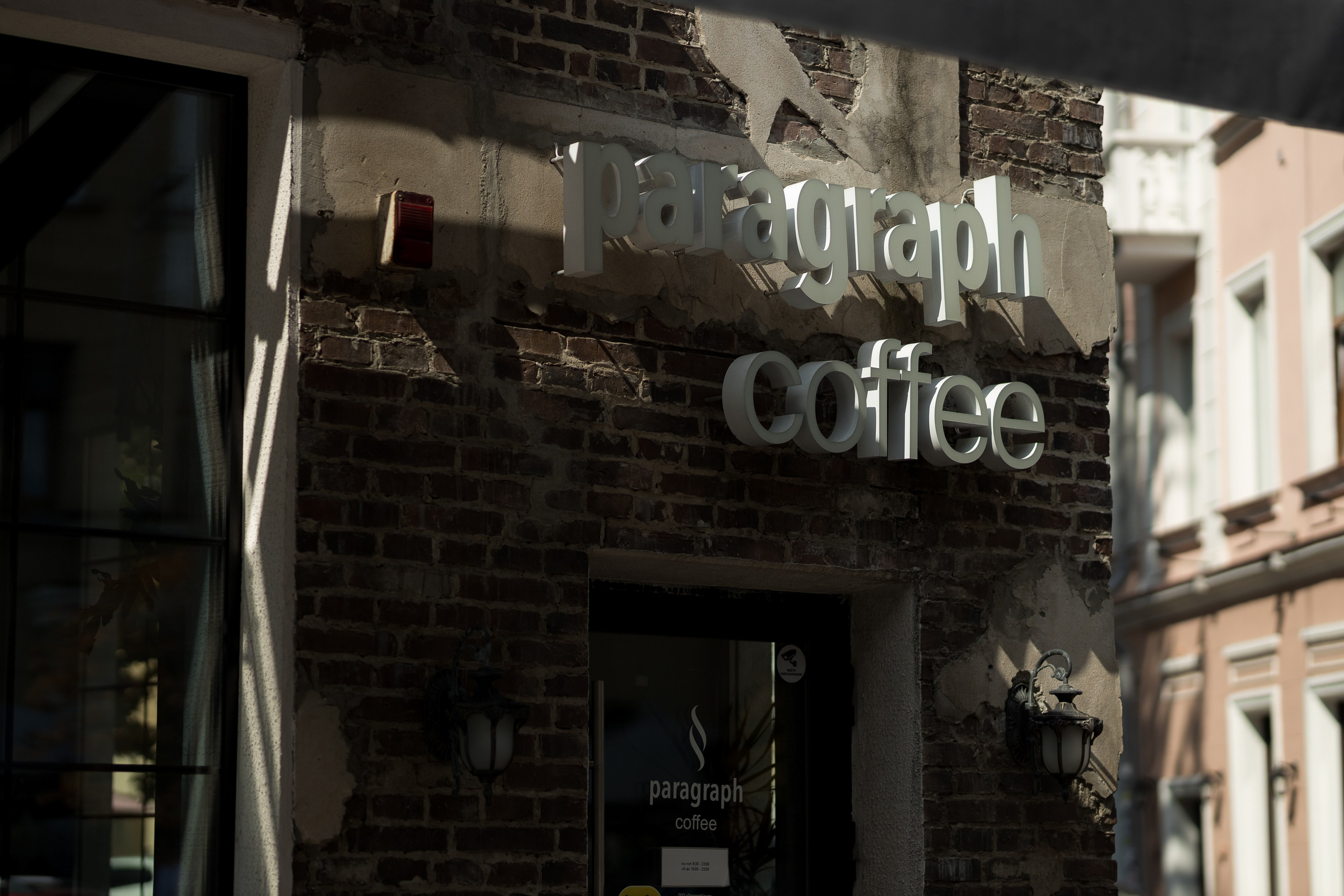 А&Е. Свадебный фотограф Гомель