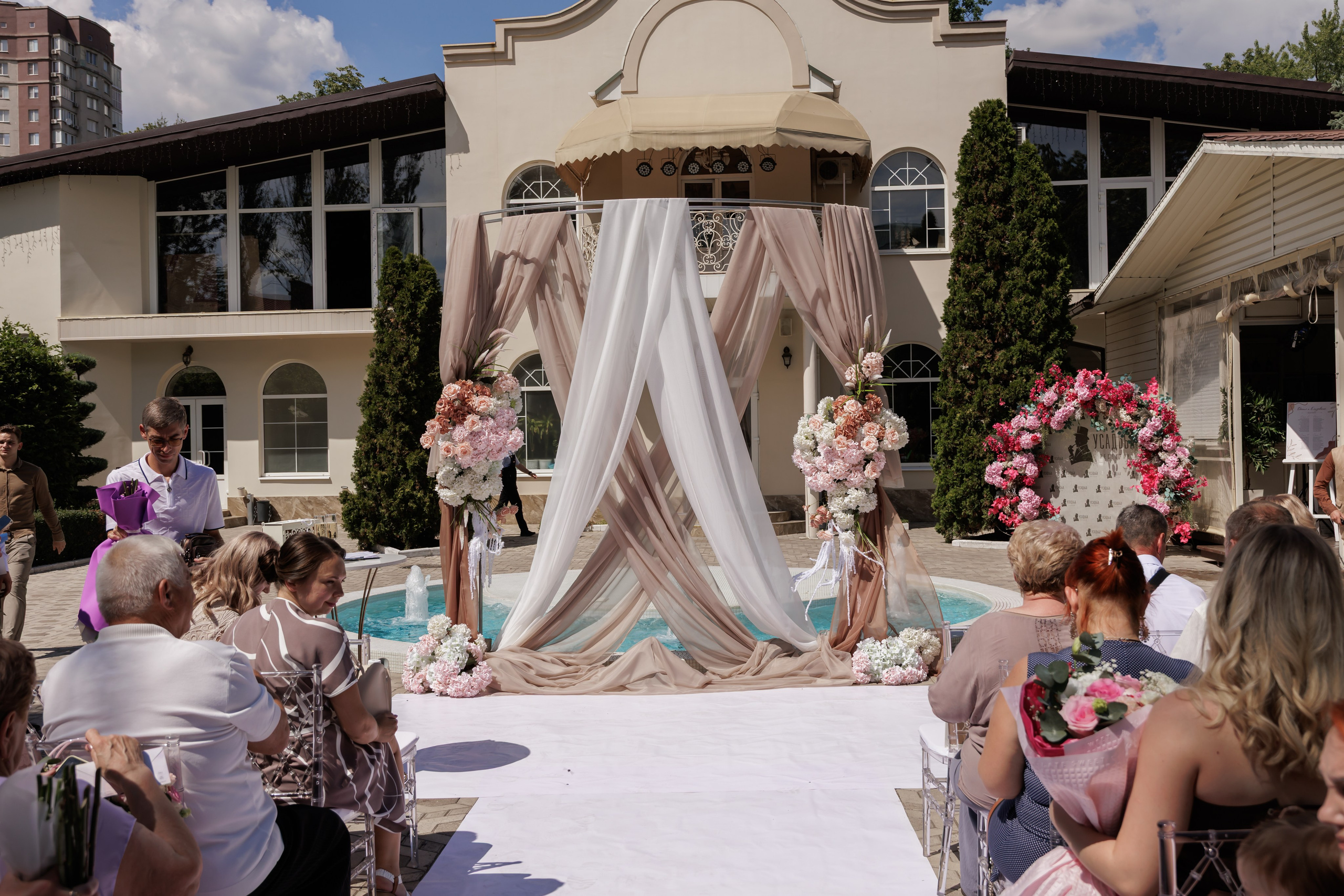 Е&Д. Свадебный и семейный фотограф Донецк-Ростов — Инна Химейчук