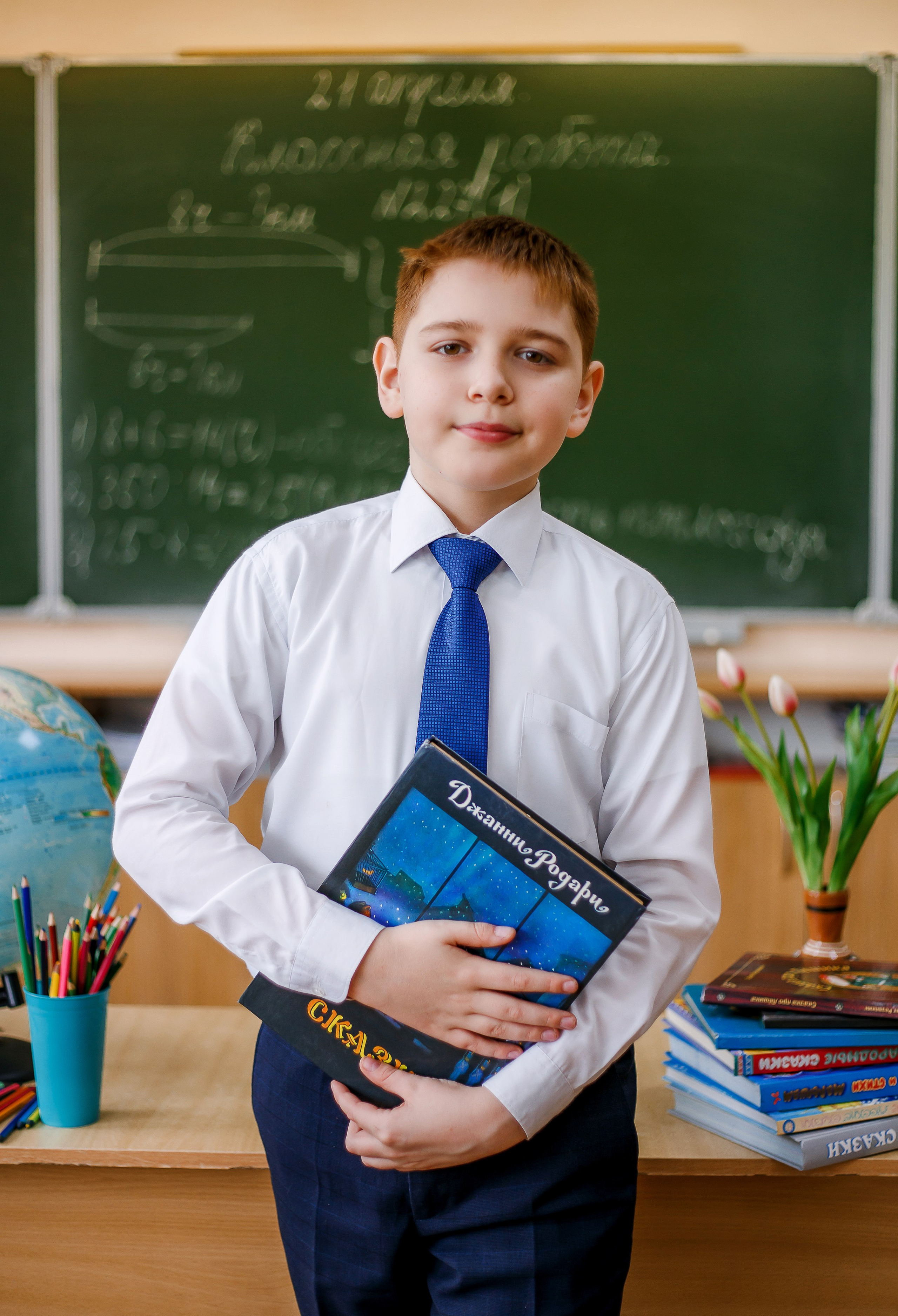 Начальная школа. Фотограф Саранск Екатерина Жукова