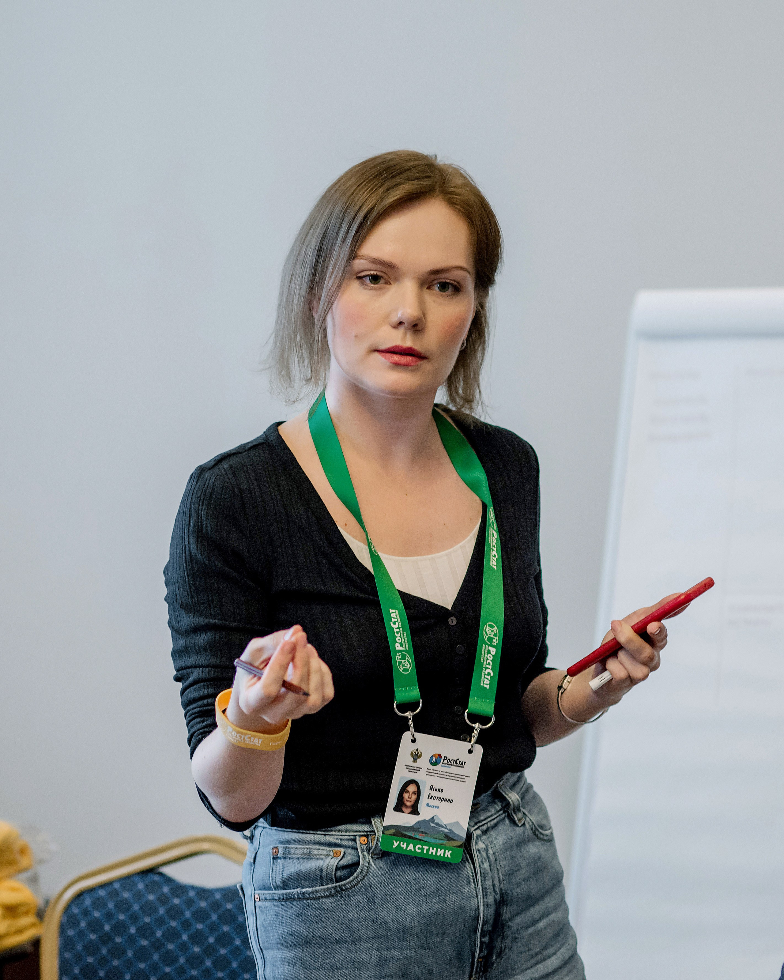 Росстат Сочи. Репортажный фотограф Минина Ирина