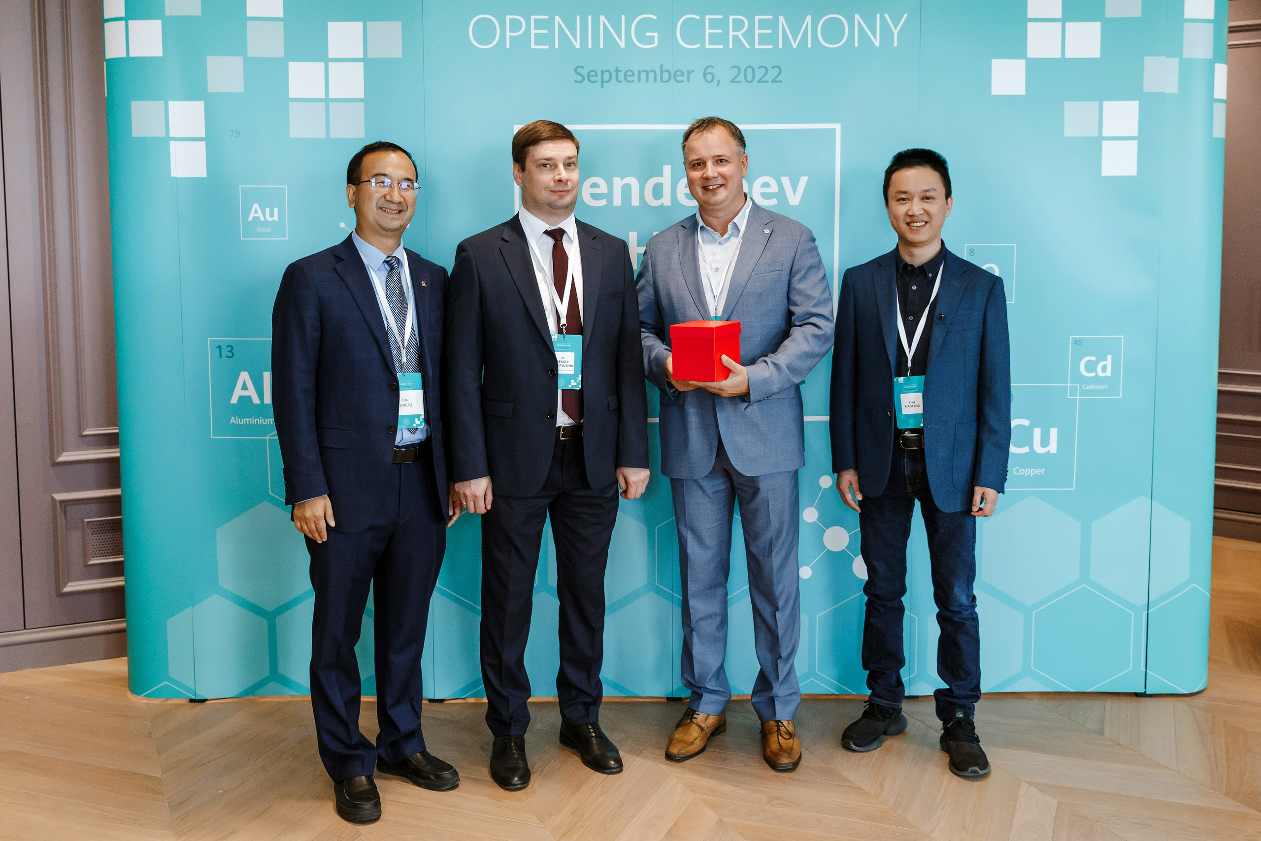 HUAWEI. Репортажный фотограф Минина Ирина