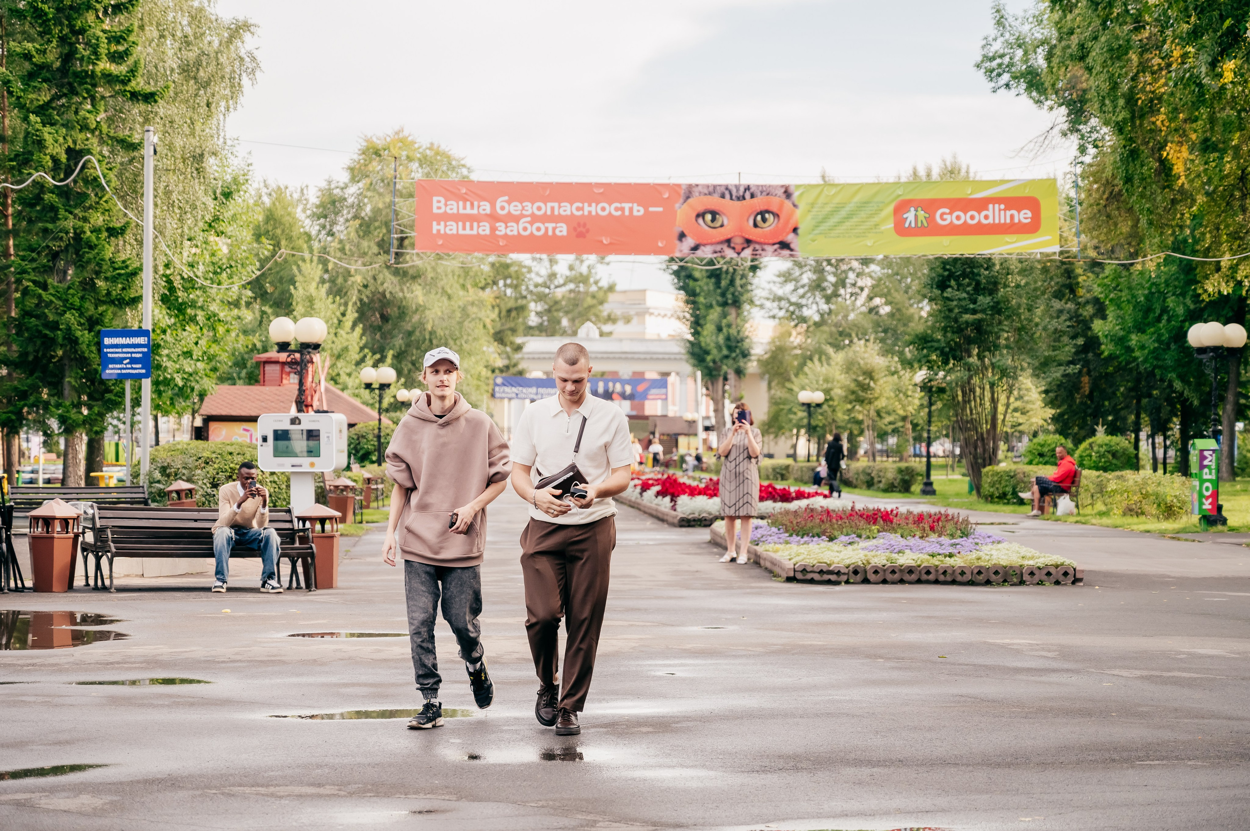 Благотв мероприятие в поддержку Данила 16.08.25. Детский фотограф, семейный фотограф и репортажи в Кемерово