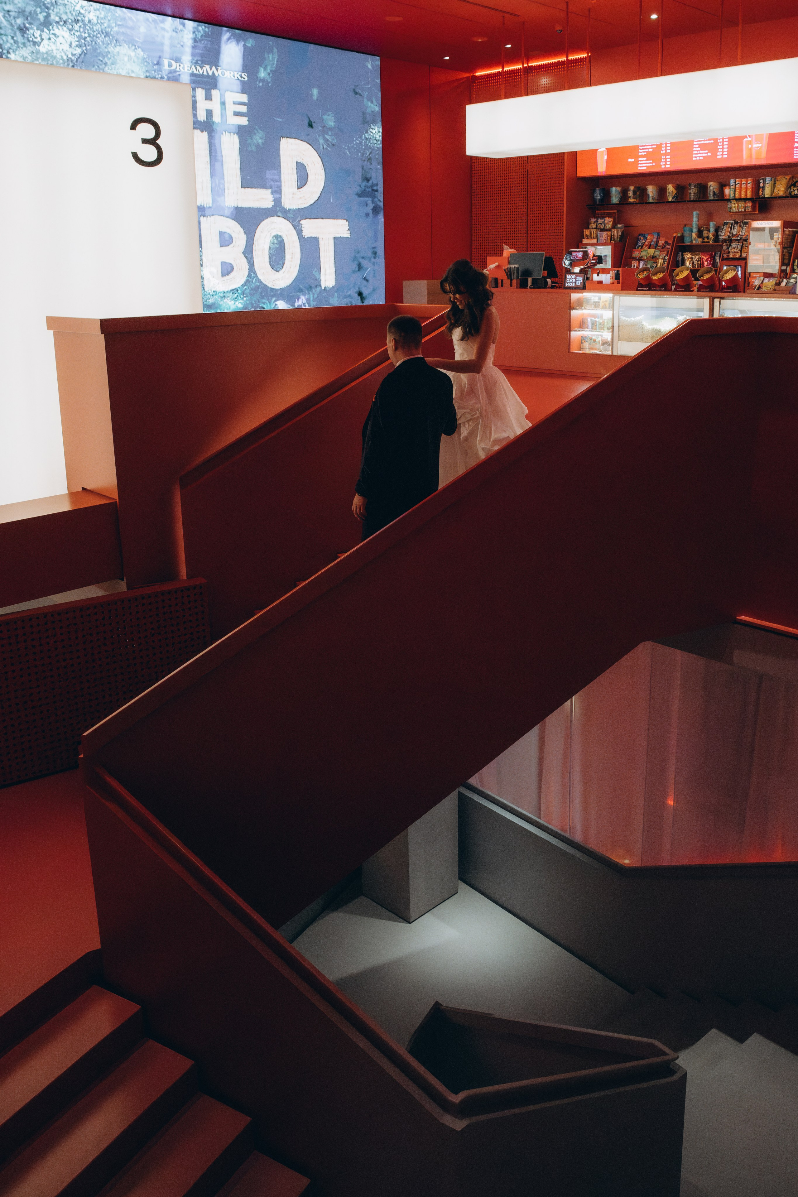 Женя и Ксюша. Фотограф Артур