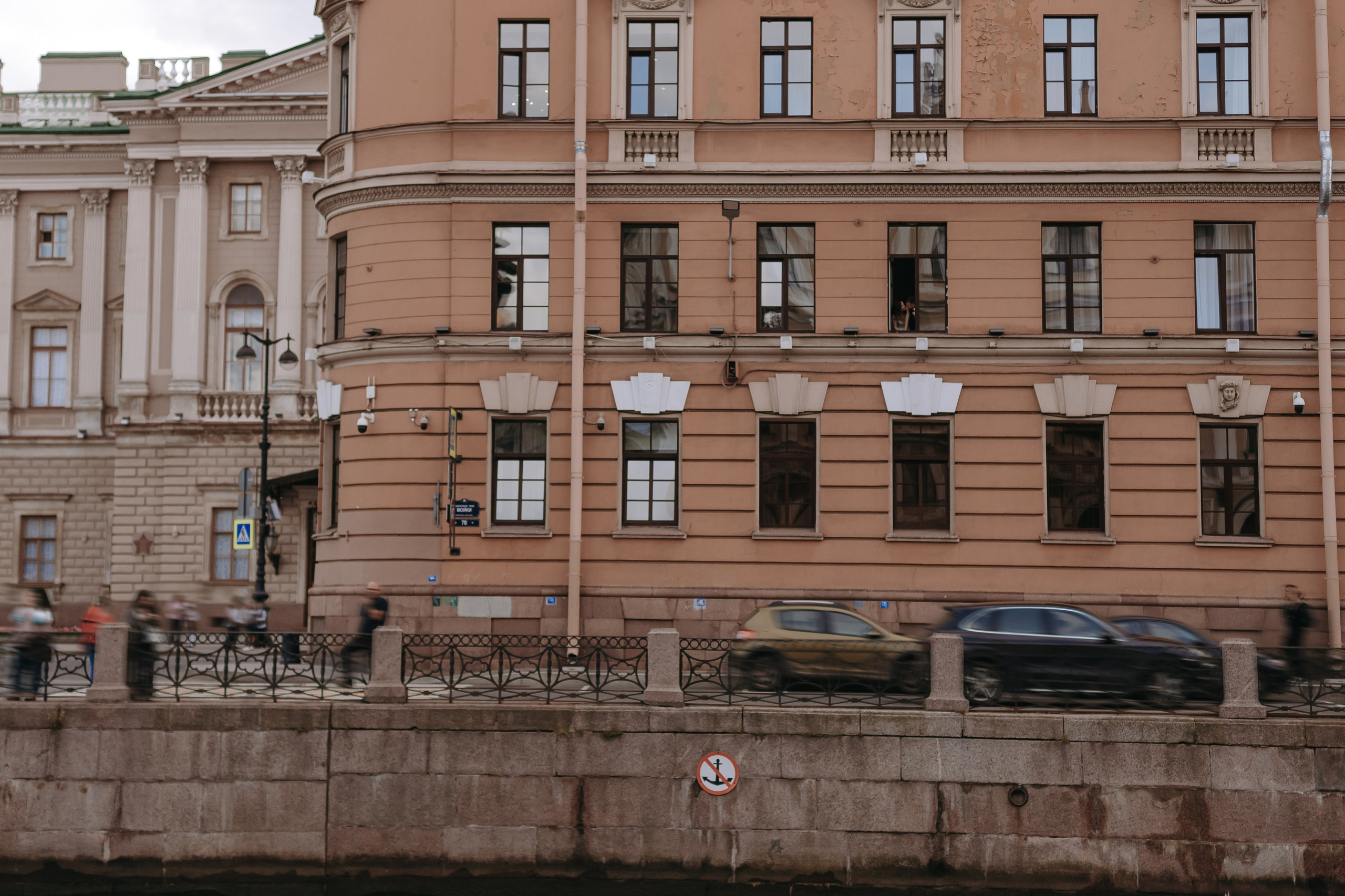 Первый учебный день. Свадебный и семейный фотограф Арина Кулёва