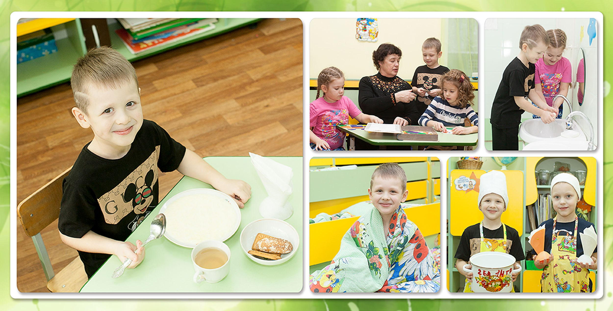 Выпускная фотокнига «Поляна» для детского сада в Вологде