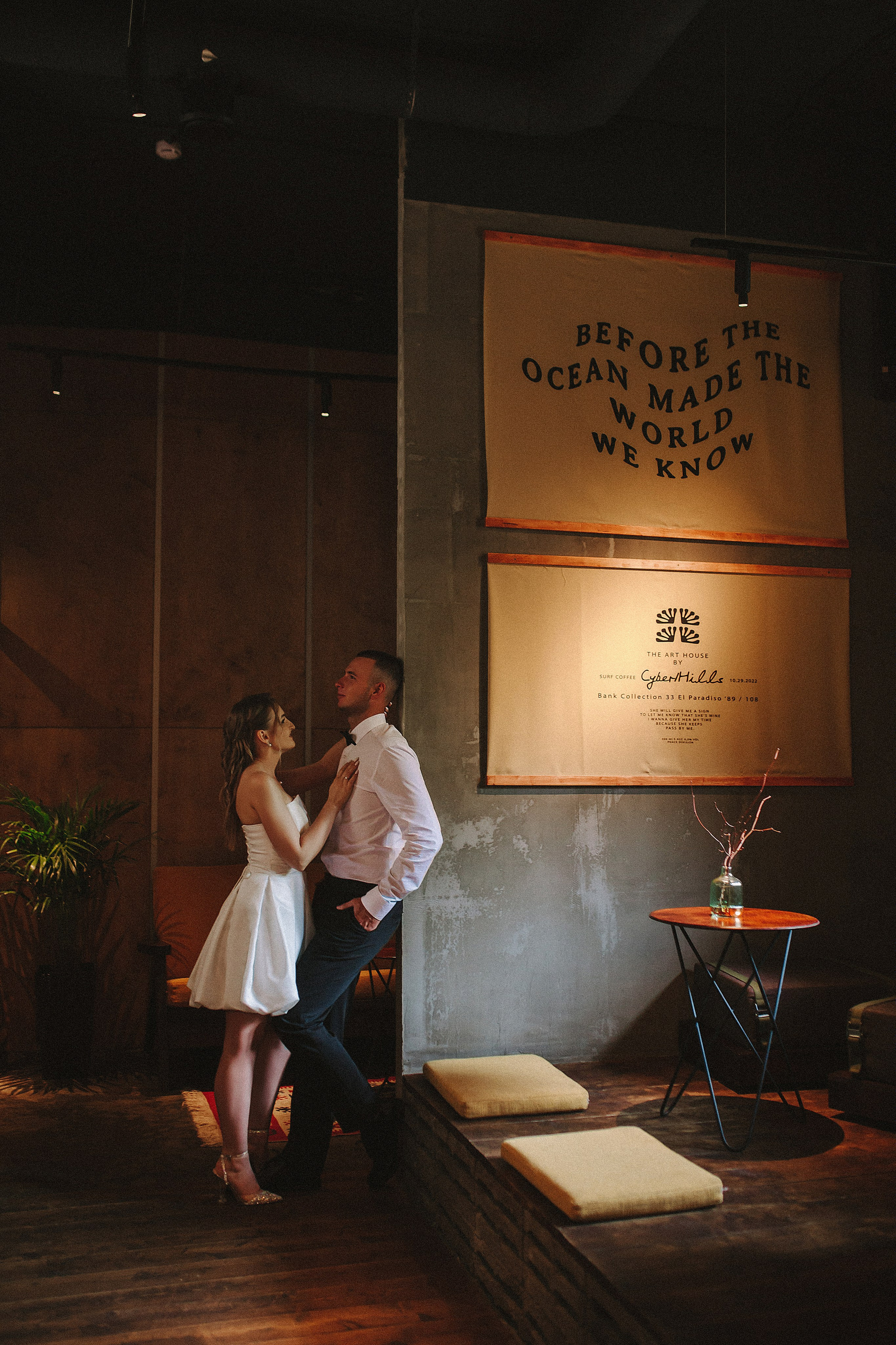 Владислав и Марина. Фотограф Брянск|Москва Даша Жукова