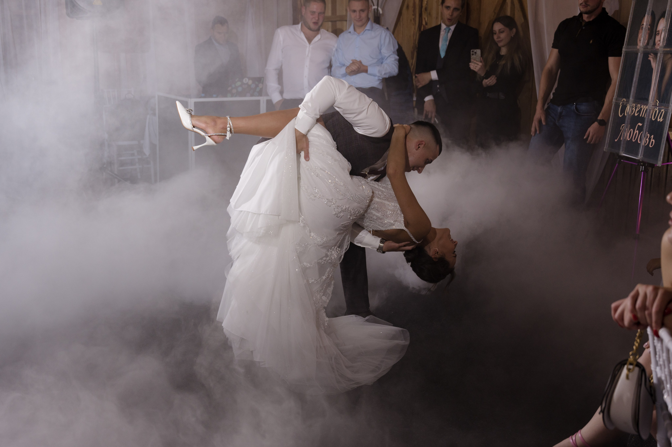 Максим и Анастасия. Свадебный и Семейный фотограф в Абакане, Красноярске