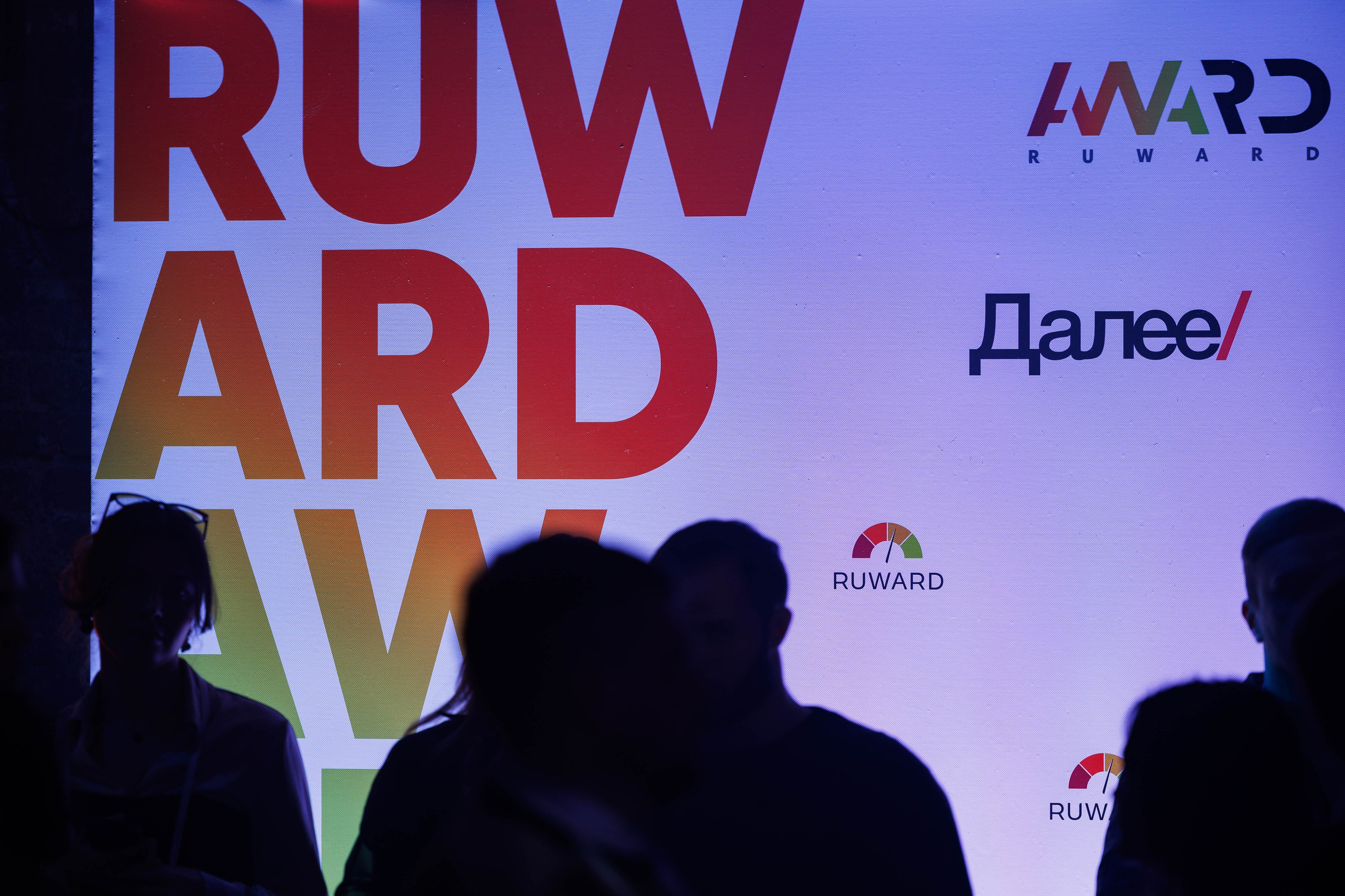 RUWARD AWARD. Репортажный фотограф/видеограф Артур Аванесян в Москве