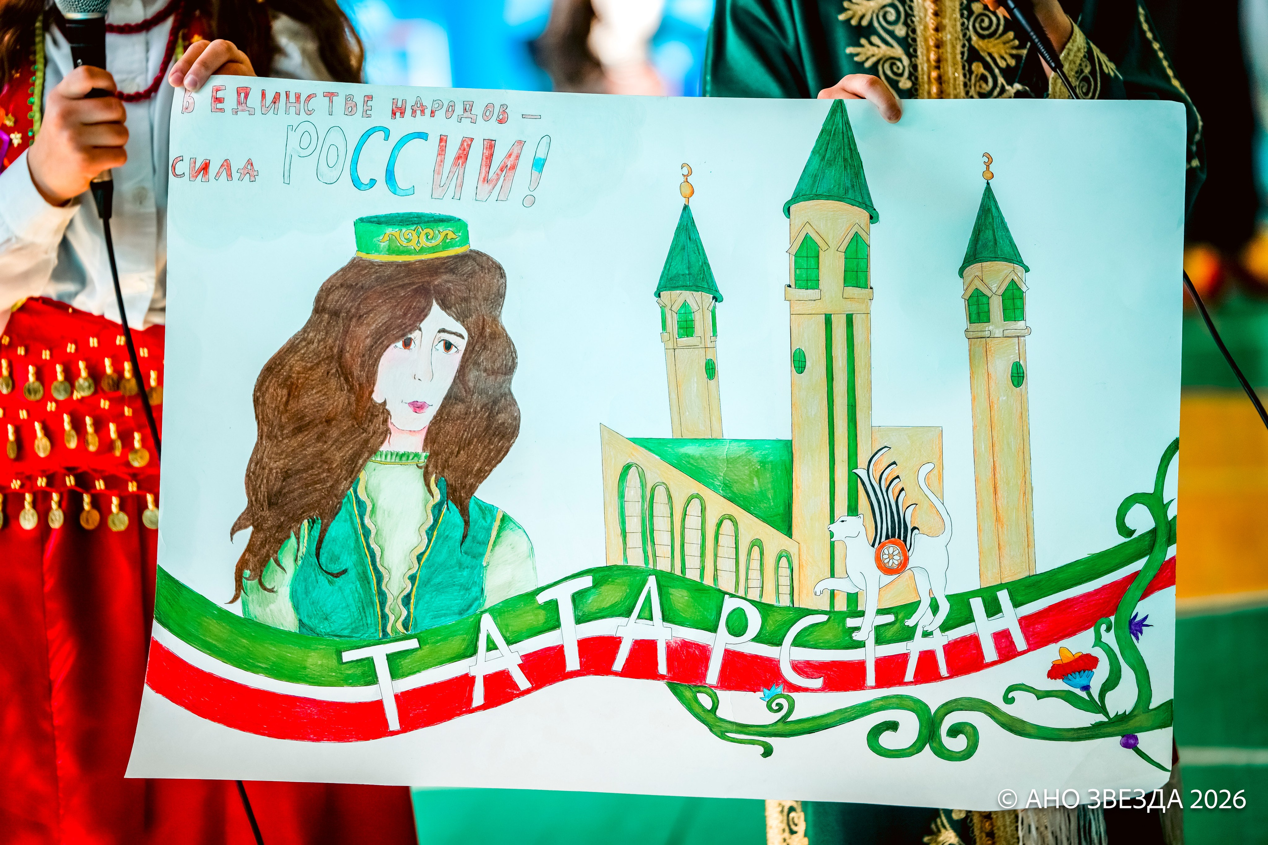 Федеральный проект «Сила в смысле» Новые области. Репортажный фотограф: свадьбы, корпоративы, Пятигорск СКФО