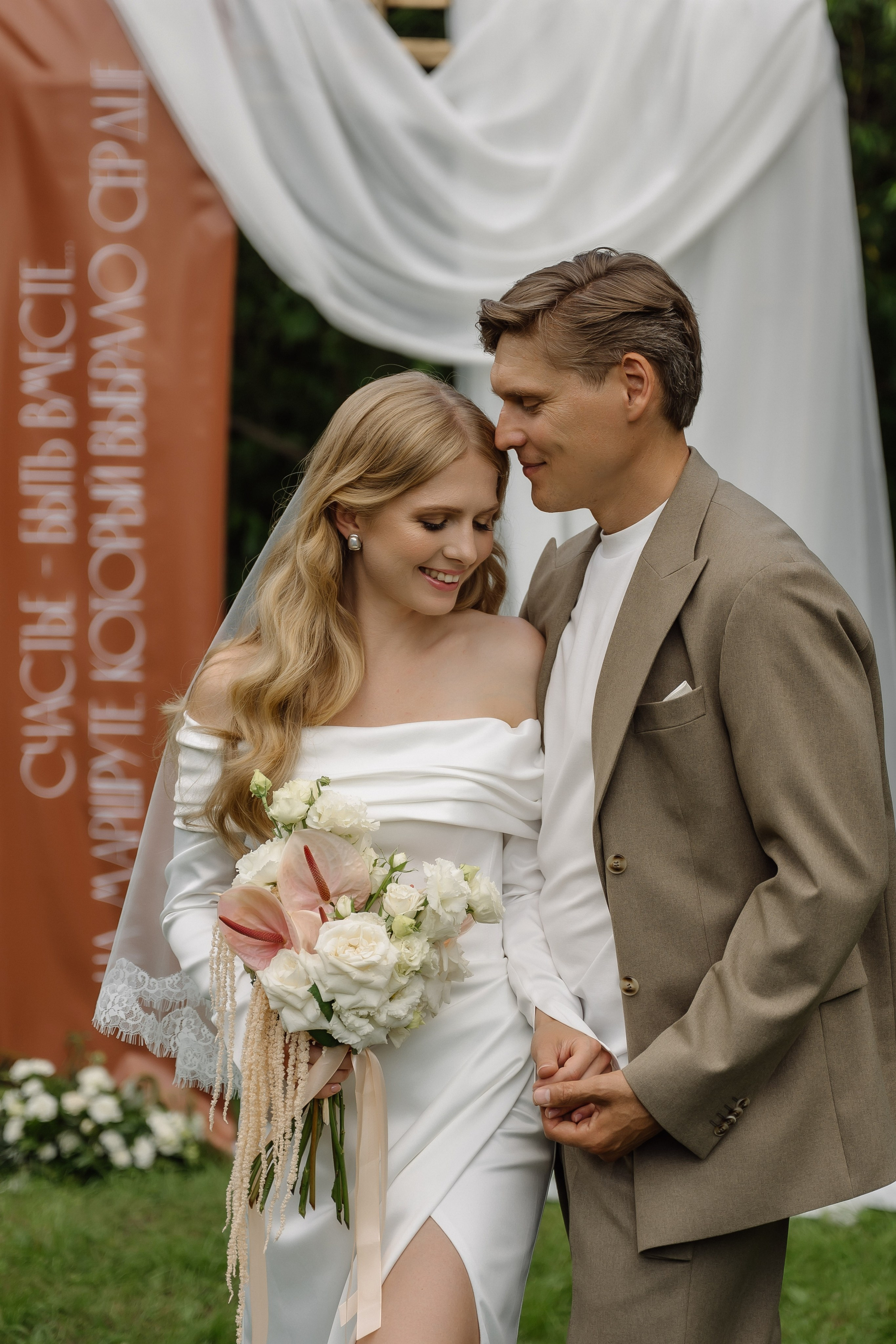 Сергей и Анастасия. Свадебный фотограф в Красноярске Маргарита Синицкая