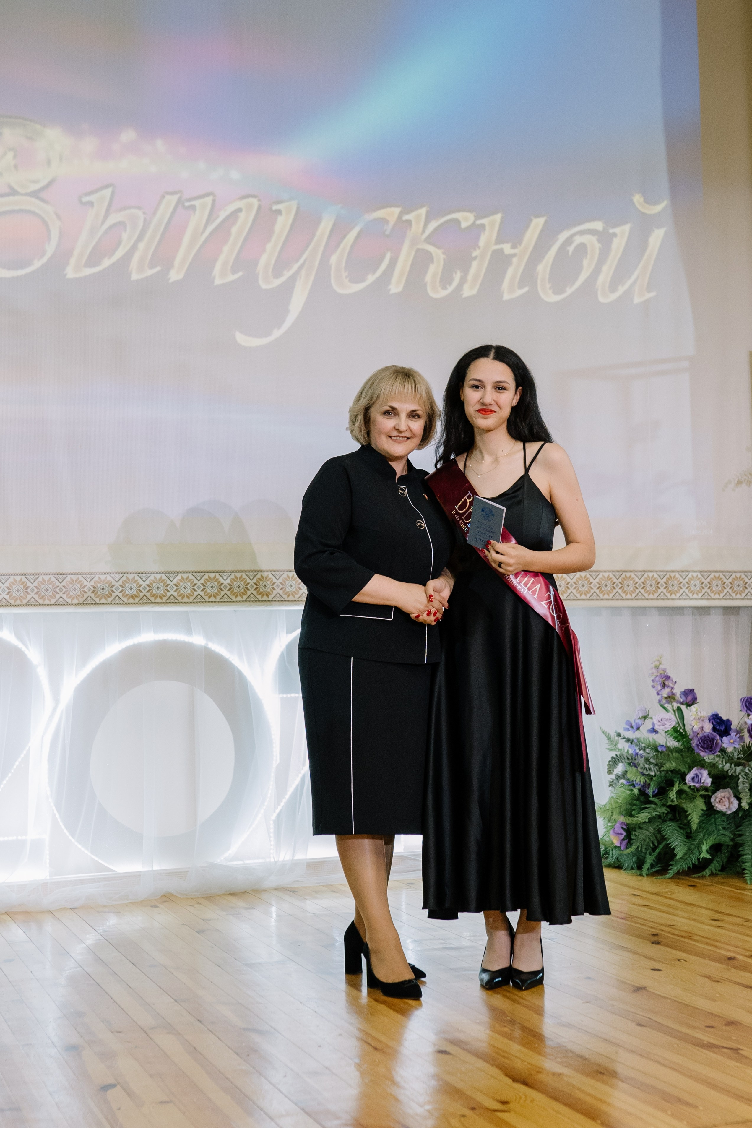 Выпускной 37 школа