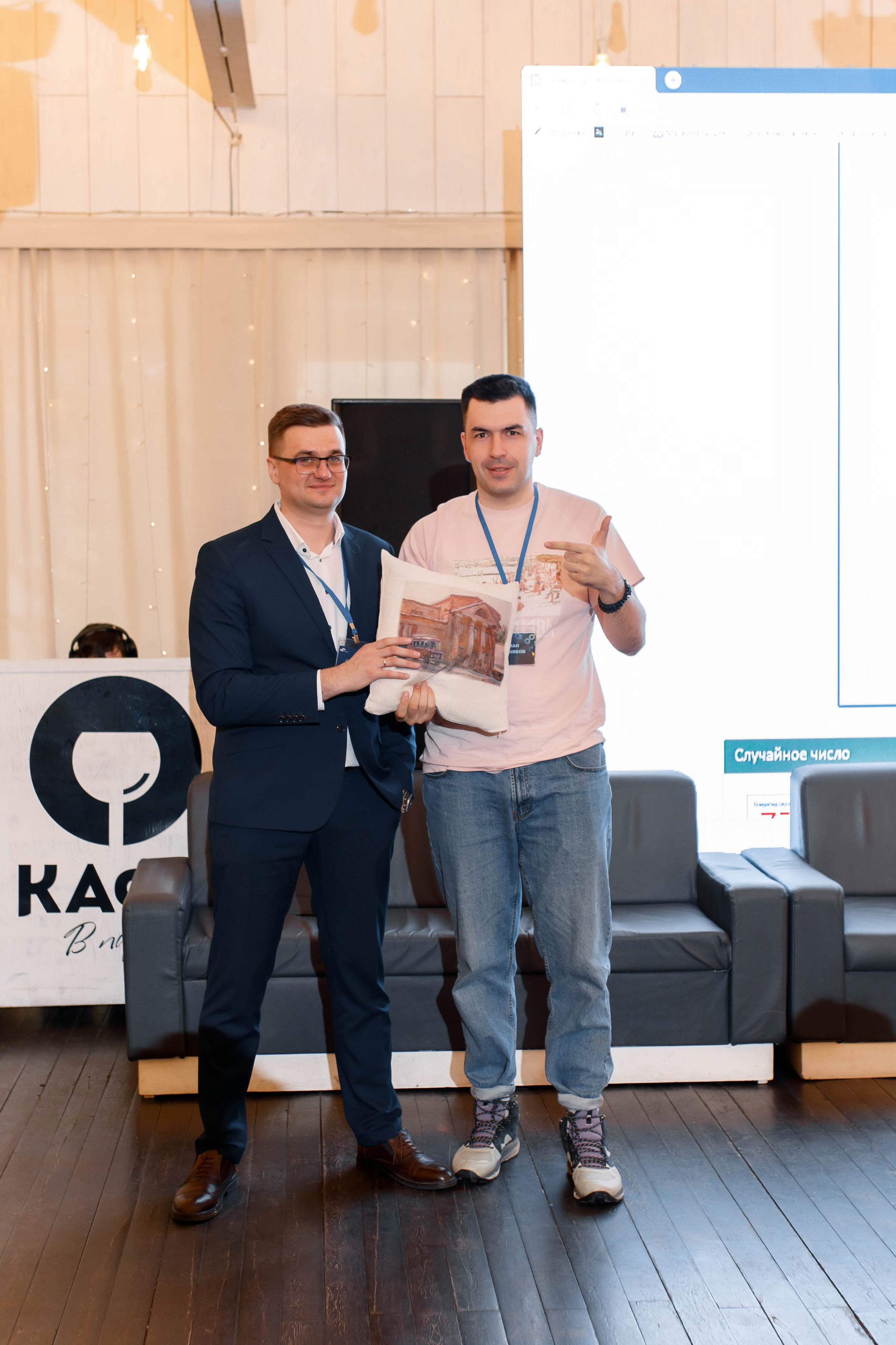 ФОРУМ СТРАХОВОЙ ДОМ «ВСК». Фотограф Аркадий Самошкин