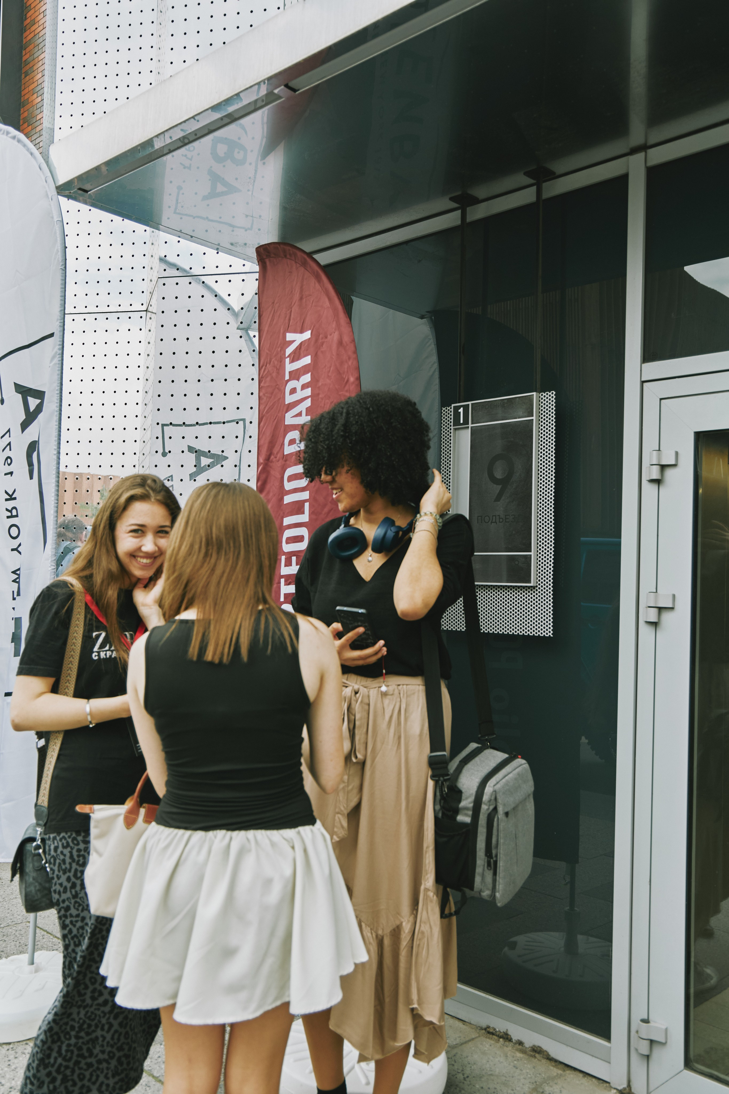 Portfolio Party. Фотограф | портрет | бренды | репортаж